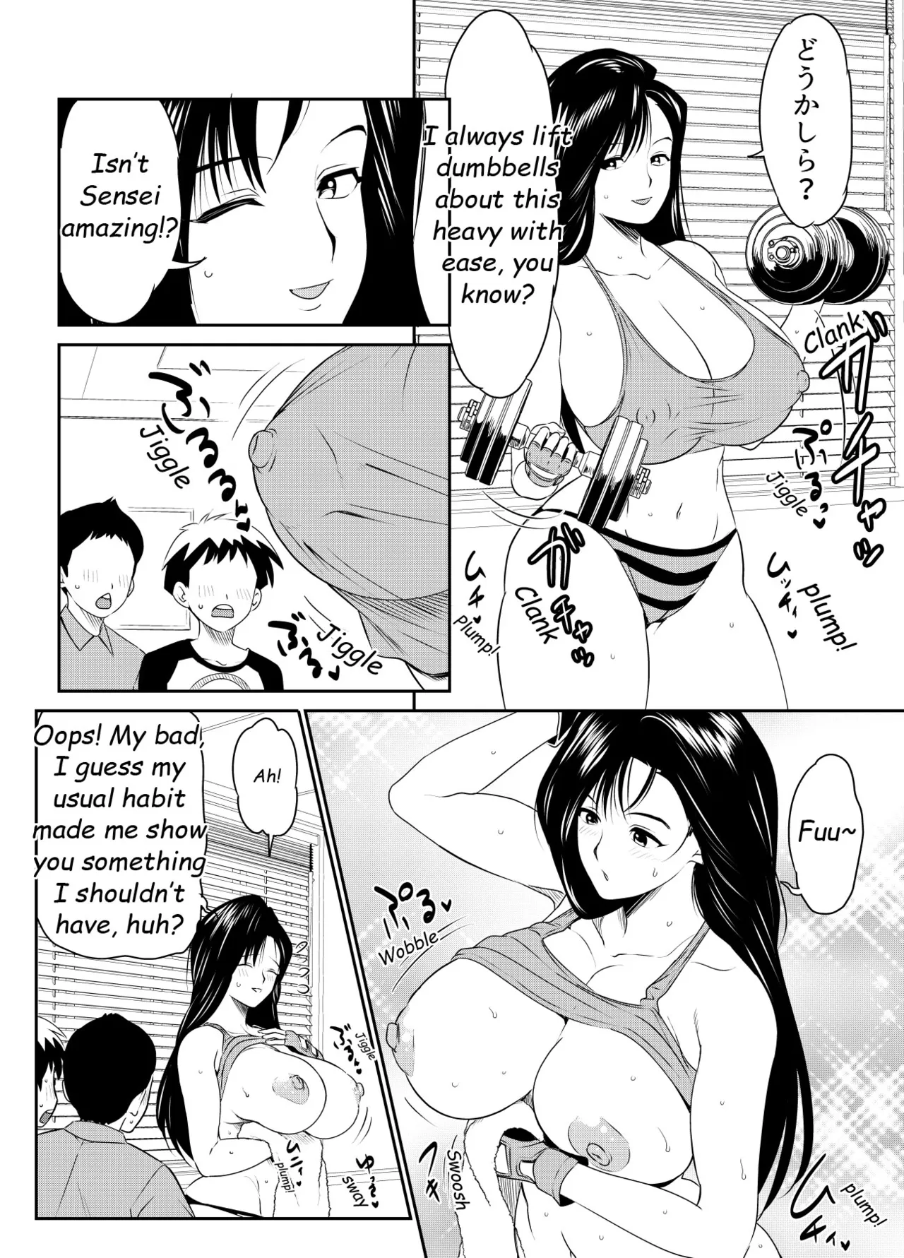 Request Itadaita Mono desu page 1 full