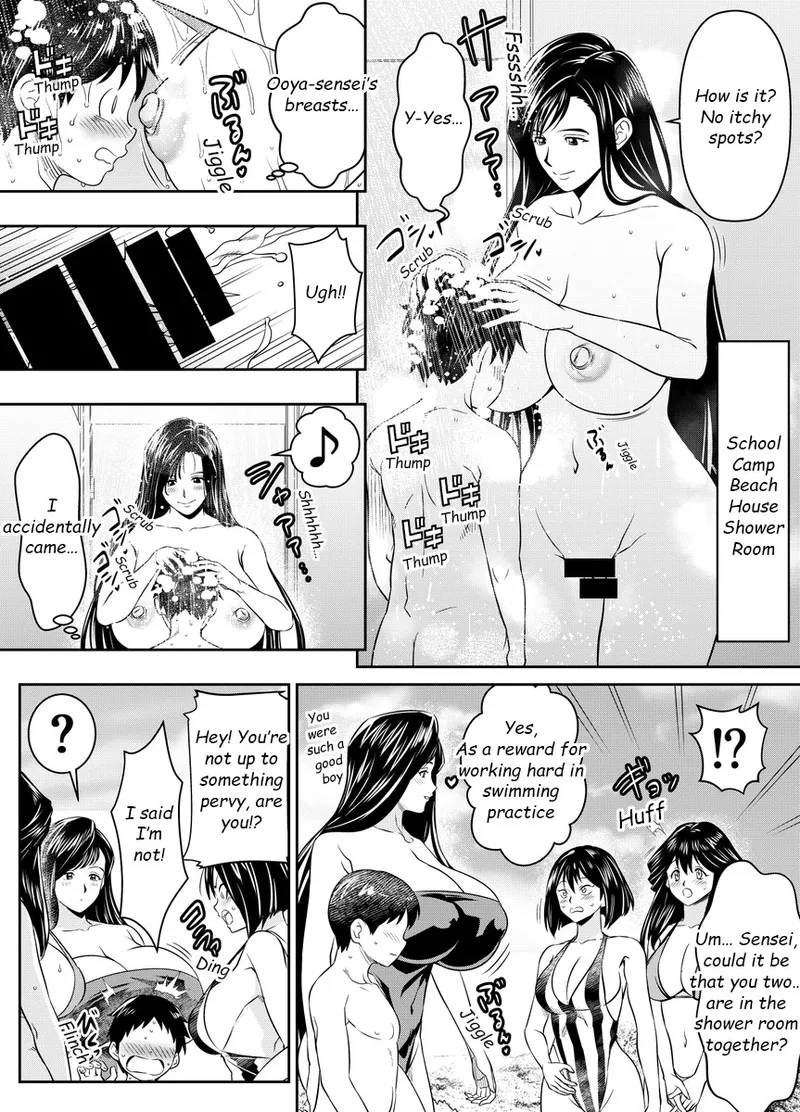 Request Itadaita Mono desu page 3 full