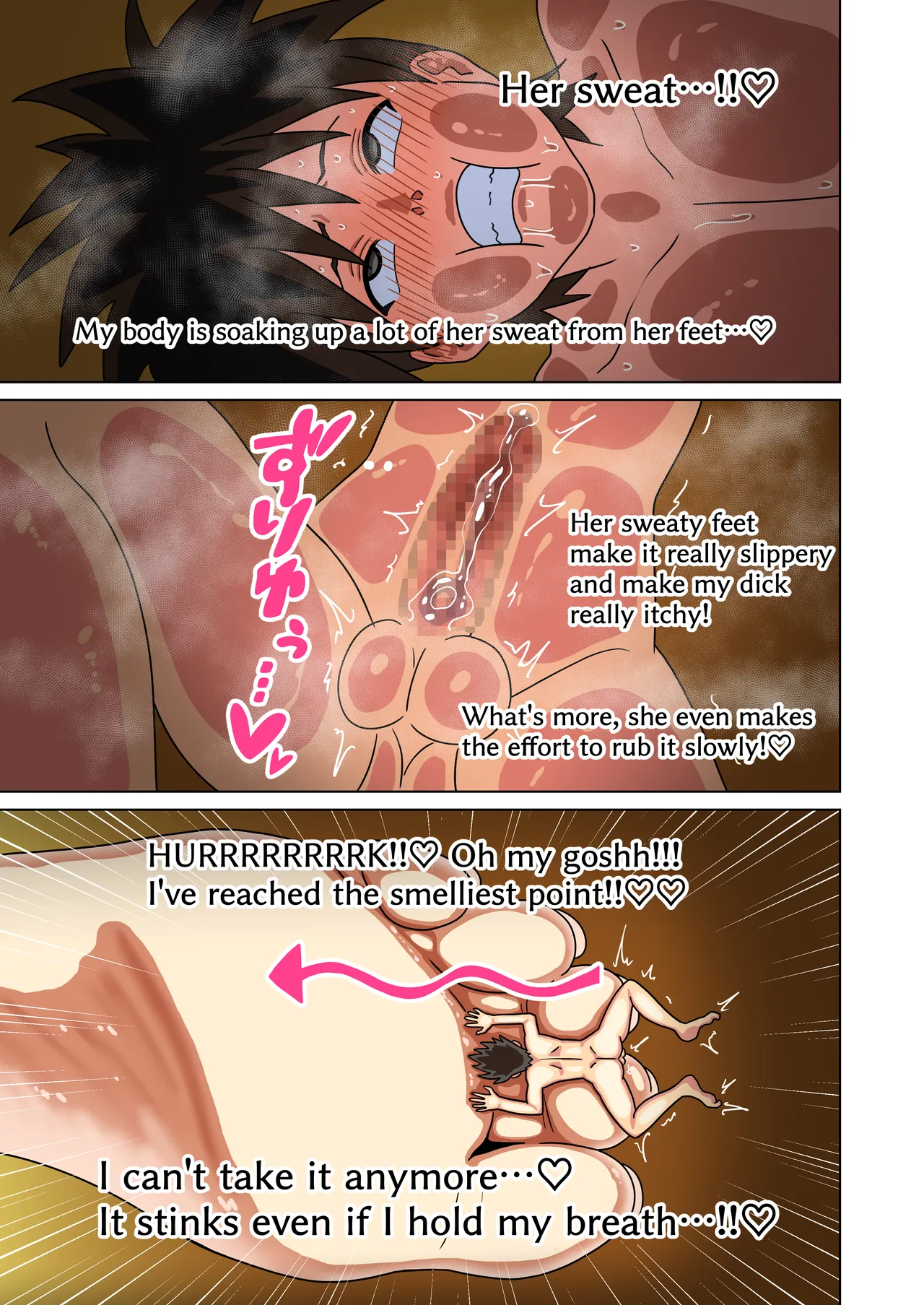 Mitari no Sono 201-242+ page 166 full