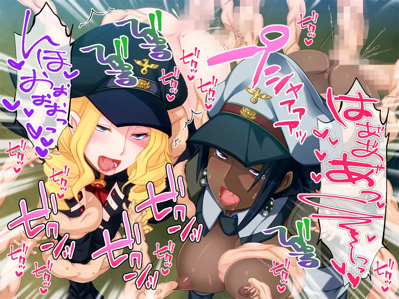 Page 104 of [Drops] Cheat Shokushu Kaijin, Mahou Tenshi O Datosu ~ Muchimuchi Onna Kanbu Mo Matome Te Iki Datoshi ~