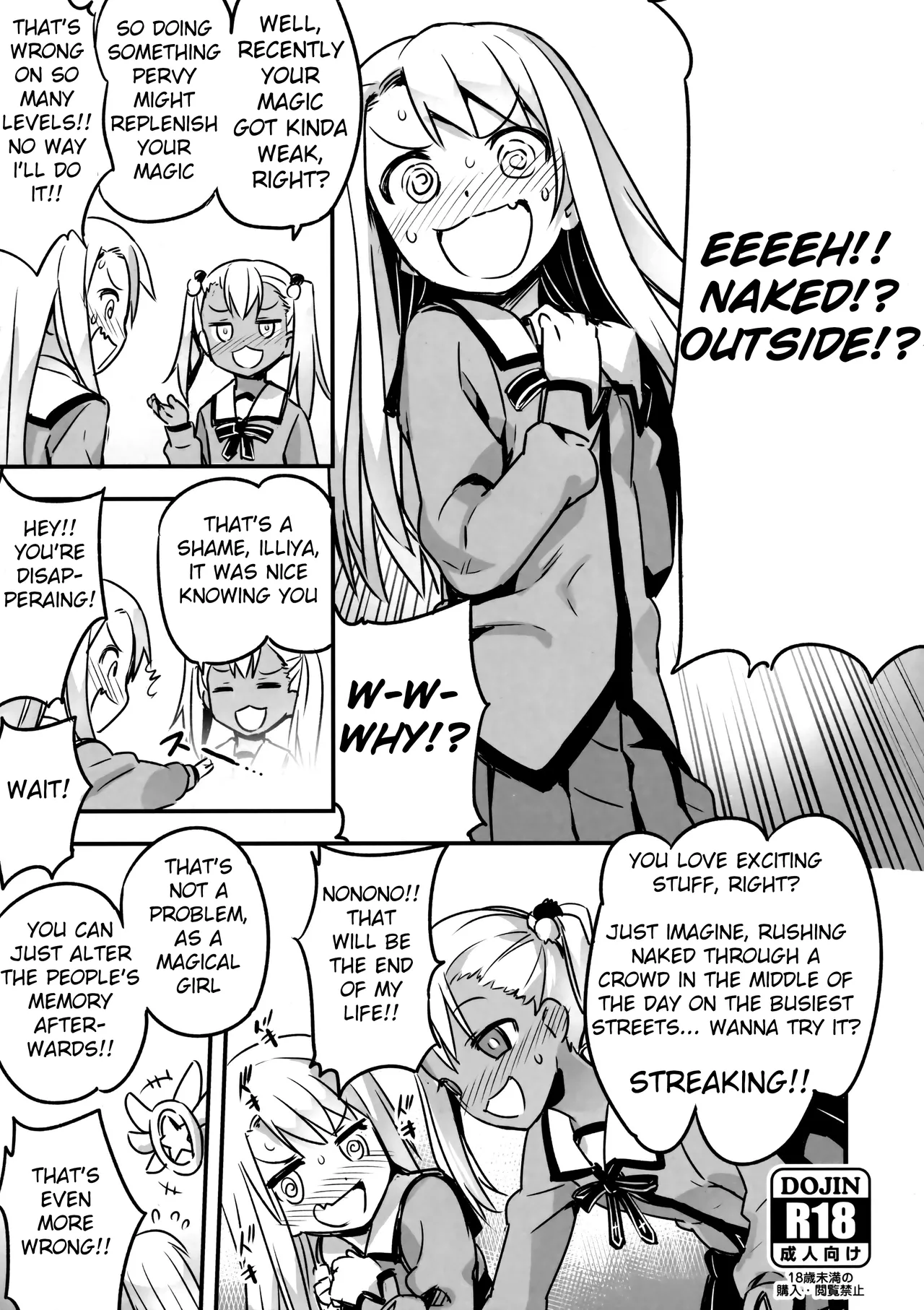 Page 1 of (C91) [774 House (774)] C91 Kaijou Genteibon (Fate/kaleid liner Prisma Illya) [English] [AI Decensored]