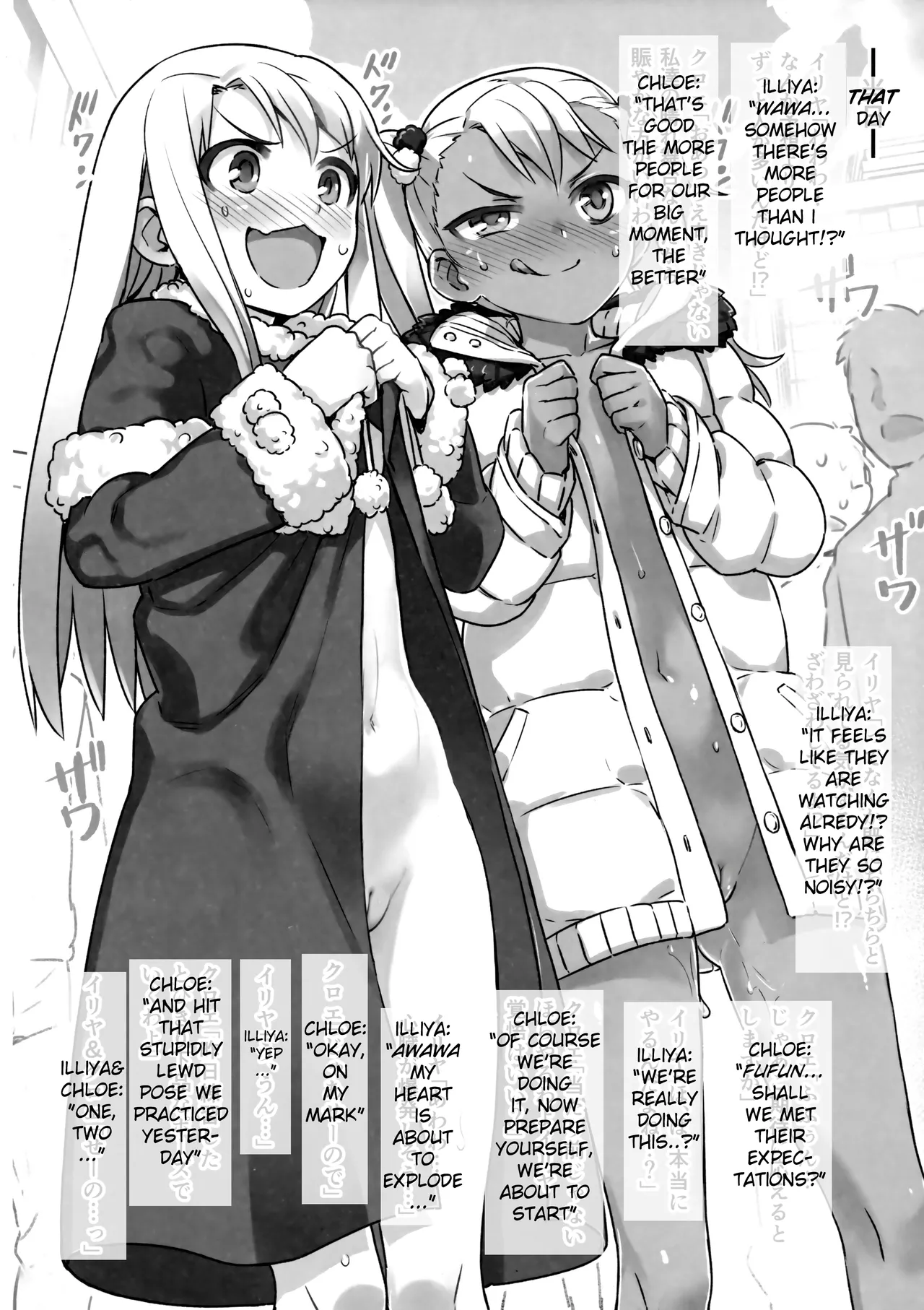 Page 4 of C91 Kaijou Genteibon