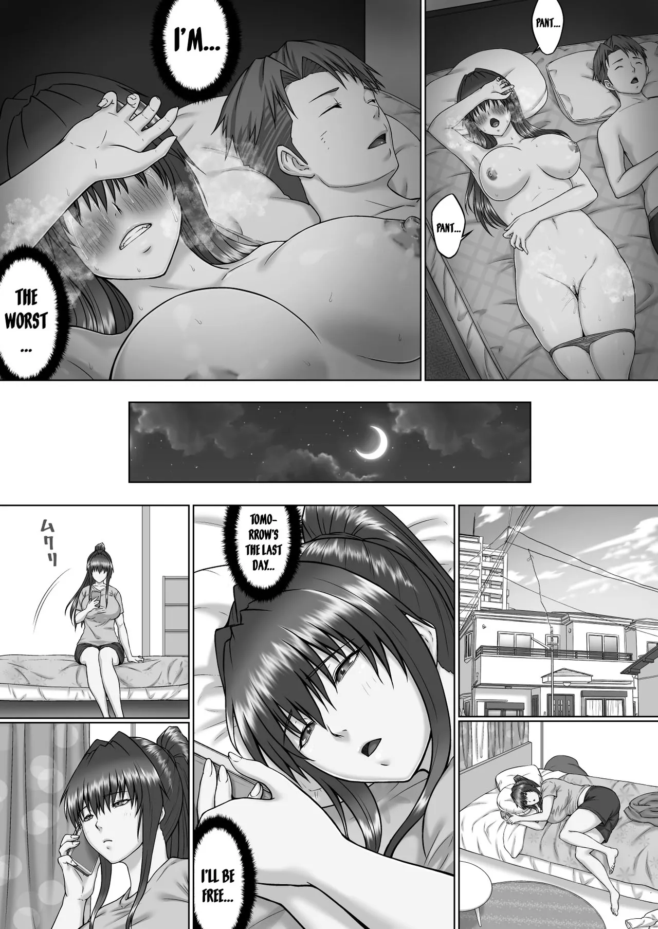 Page 17 of [ClimbCrown] Nakadashi Oji-san ni Nerawareta Mesu wa Nigeru Koto ga Dekinai ~Senaga Saki Hen Vol. 4~ | A Woman Can't Get Away After Being Targeted By This Horny Old Man ~Senaga Saki Vol.4~ (Kuro Beta Shuusei ver.Shuuroku) [English] {Doujins.com} [Decensored]