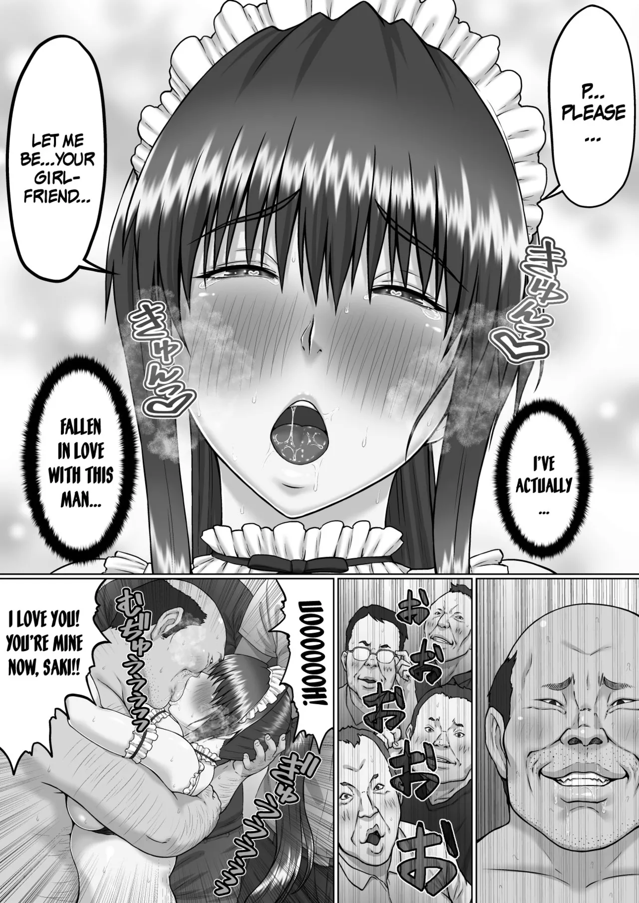 Page 35 of Nakadashi Oji-san ni Nerawareta Mesu wa Nigeru Koto ga Dekinai ~Senaga Saki Hen Vol. 4~ | A Woman Can't Get Away After Being Targeted By This Horny Old Man ~Senaga Saki Vol.4~