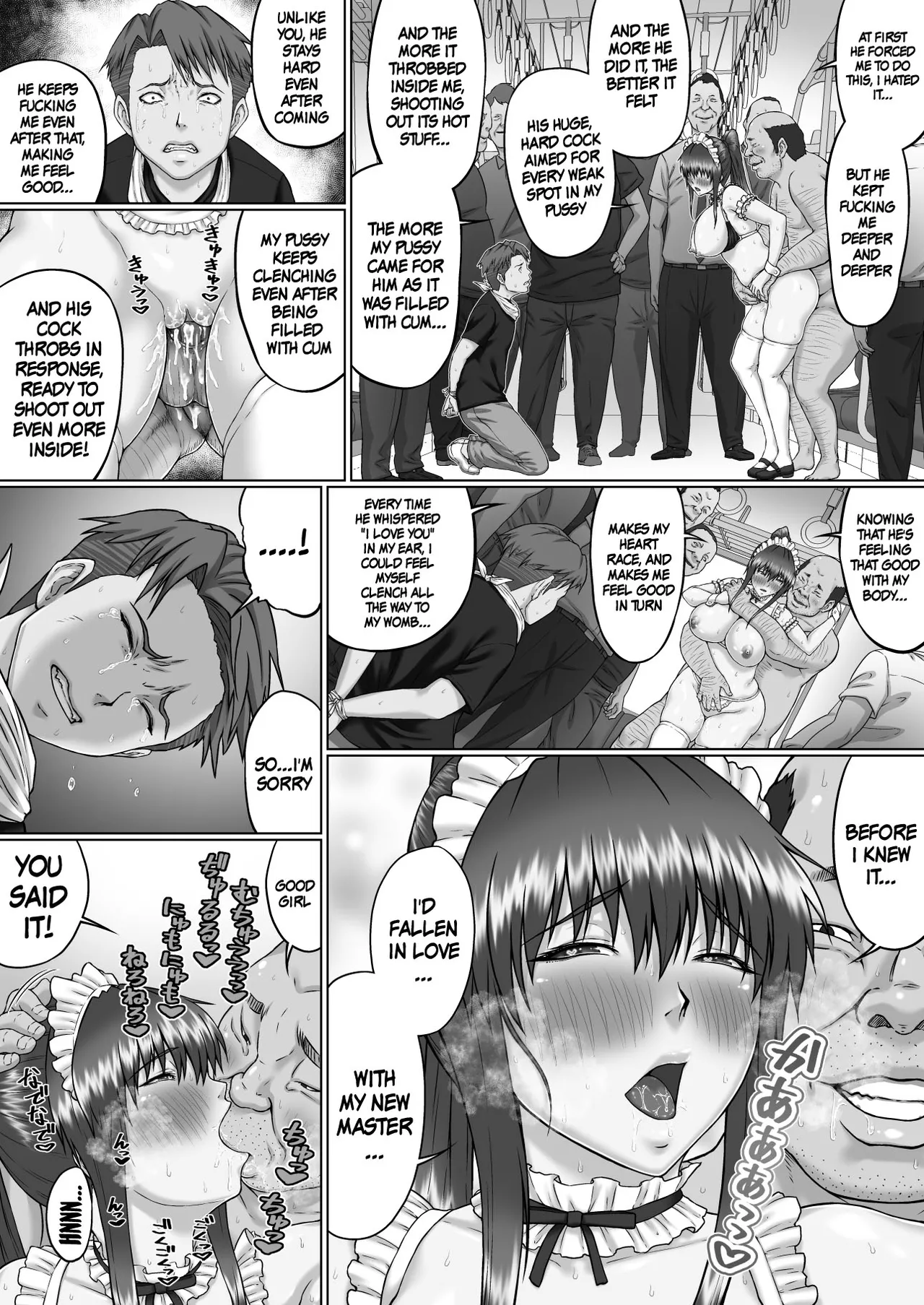 Page 42 of [ClimbCrown] Nakadashi Oji-san ni Nerawareta Mesu wa Nigeru Koto ga Dekinai ~Senaga Saki Hen Vol. 4~ | A Woman Can't Get Away After Being Targeted By This Horny Old Man ~Senaga Saki Vol.4~ (Kuro Beta Shuusei ver.Shuuroku) [English] {Doujins.com} [Decensored]