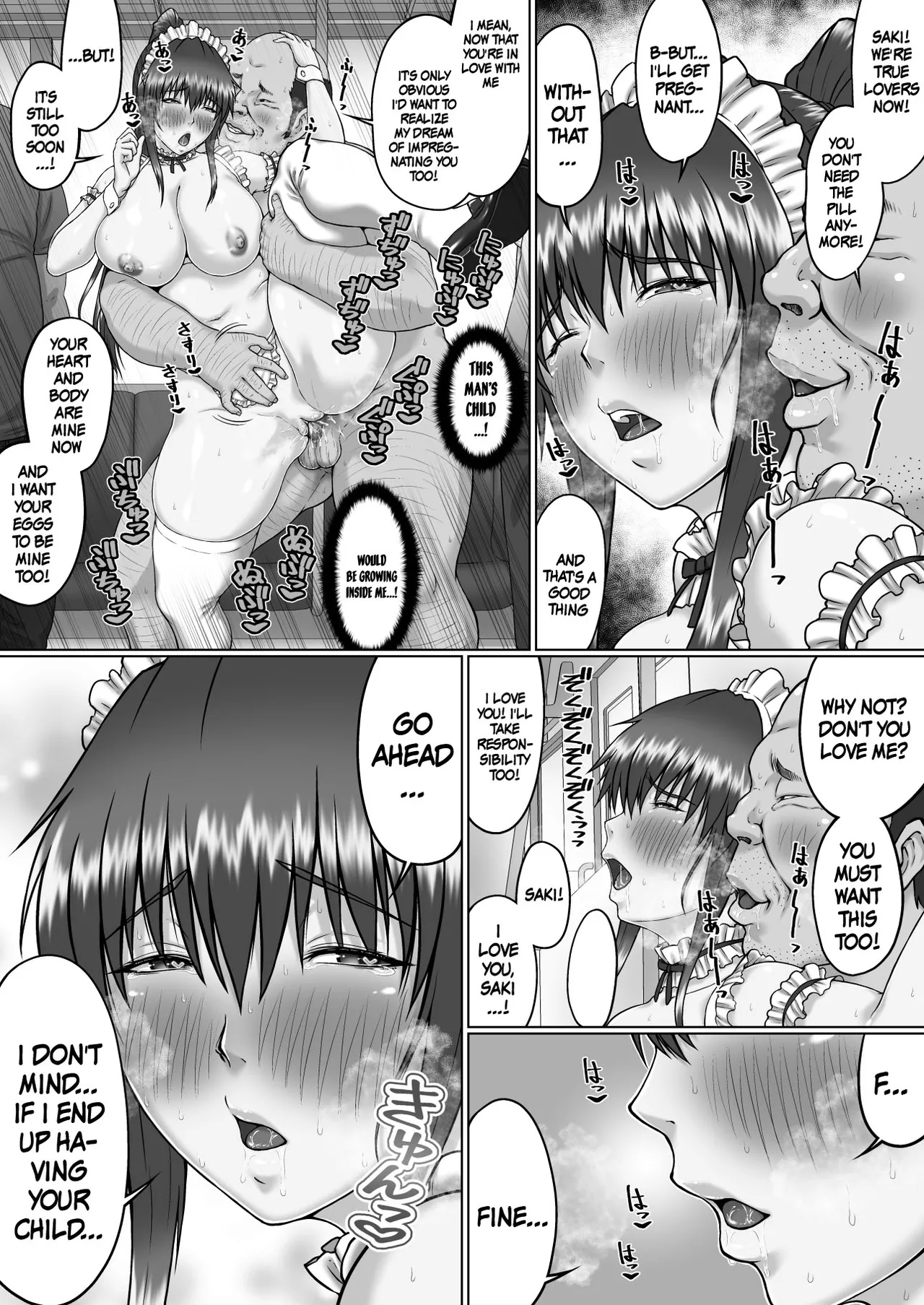 Page 44 of Nakadashi Oji-san ni Nerawareta Mesu wa Nigeru Koto ga Dekinai ~Senaga Saki Hen Vol. 4~ | A Woman Can't Get Away After Being Targeted By This Horny Old Man ~Senaga Saki Vol.4~