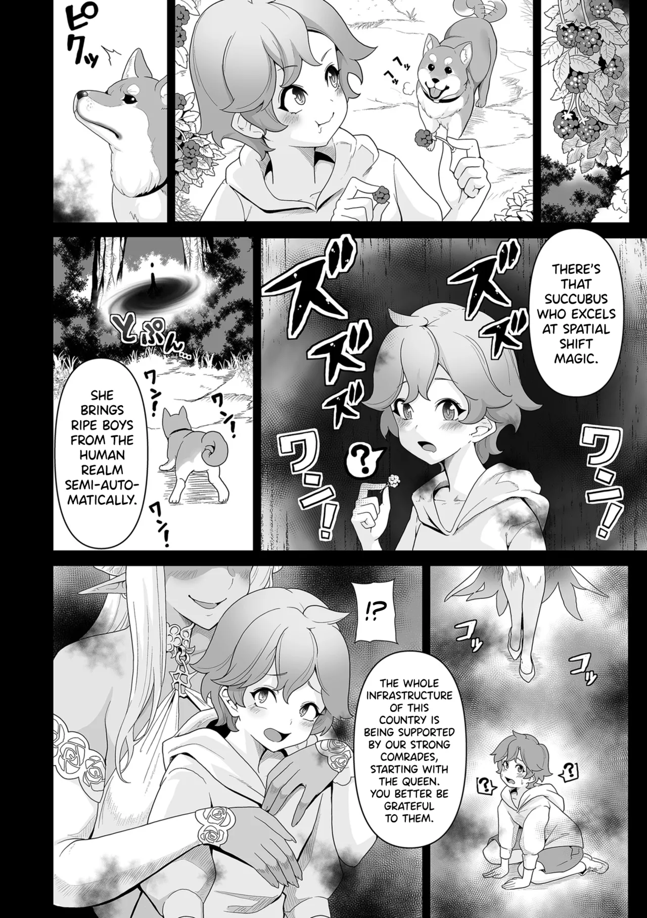 Succubus Kingdom Ch.1-6 page 101 full