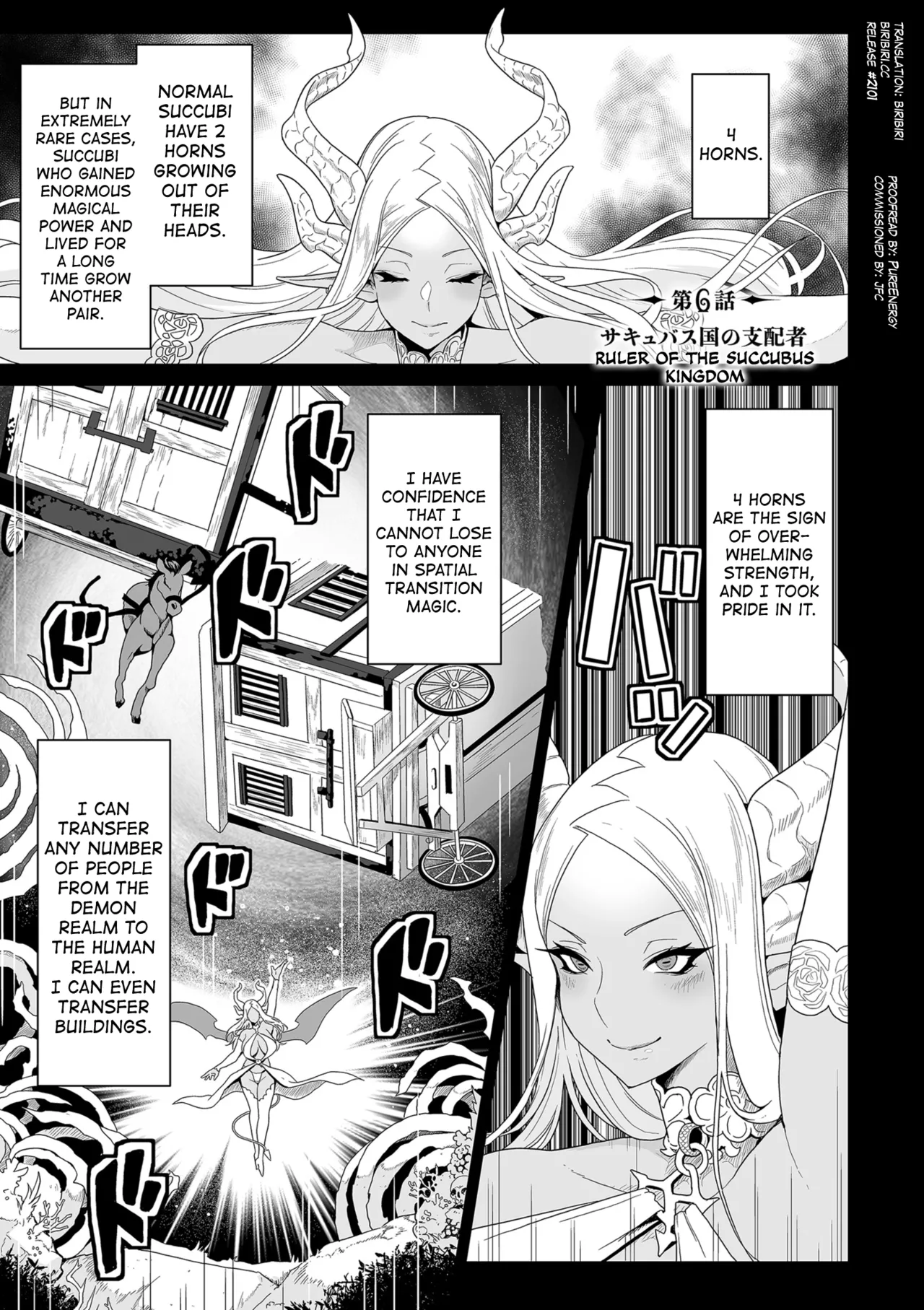 Succubus Kingdom Ch.1-6 page 132 full