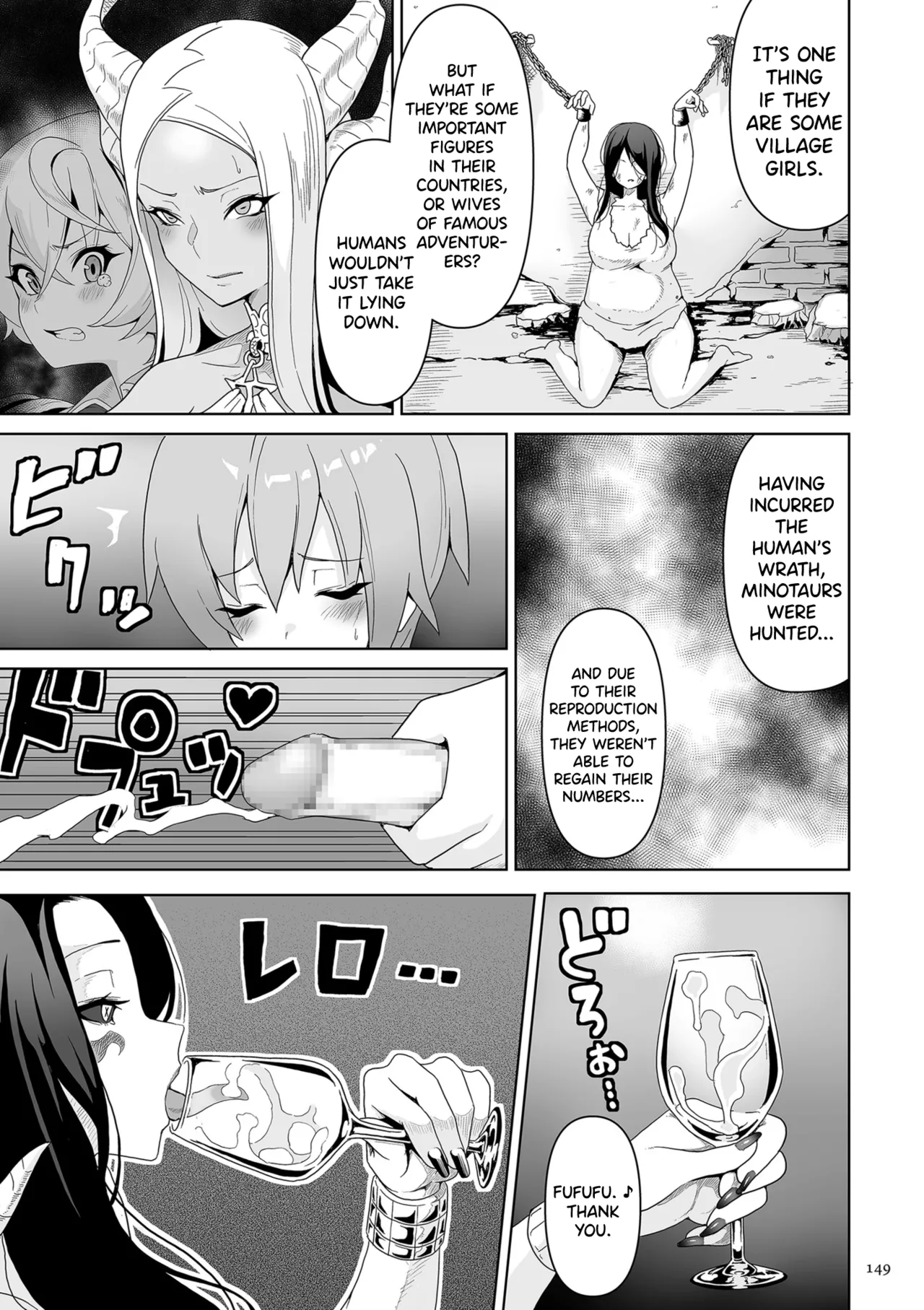 Succubus Kingdom Ch.1-6 page 144 full