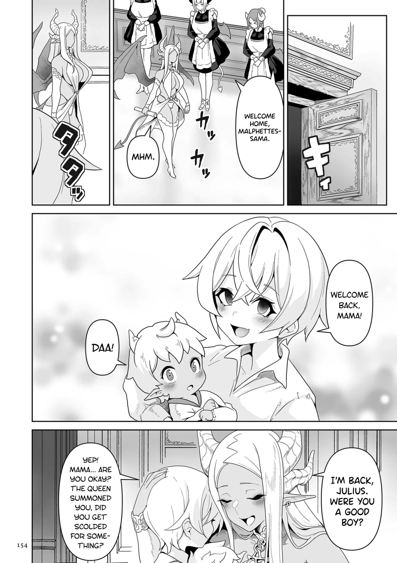 Succubus Kingdom Ch.1-6 page 149 full