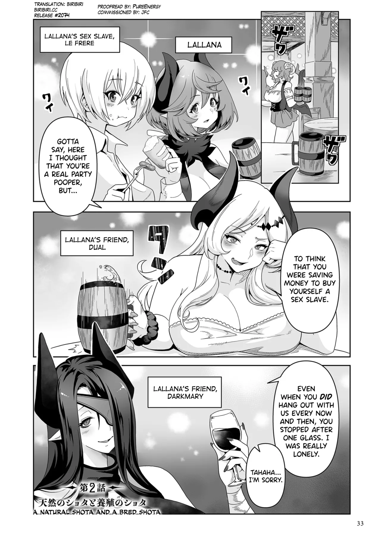 Succubus Kingdom Ch.1-6 page 28 full