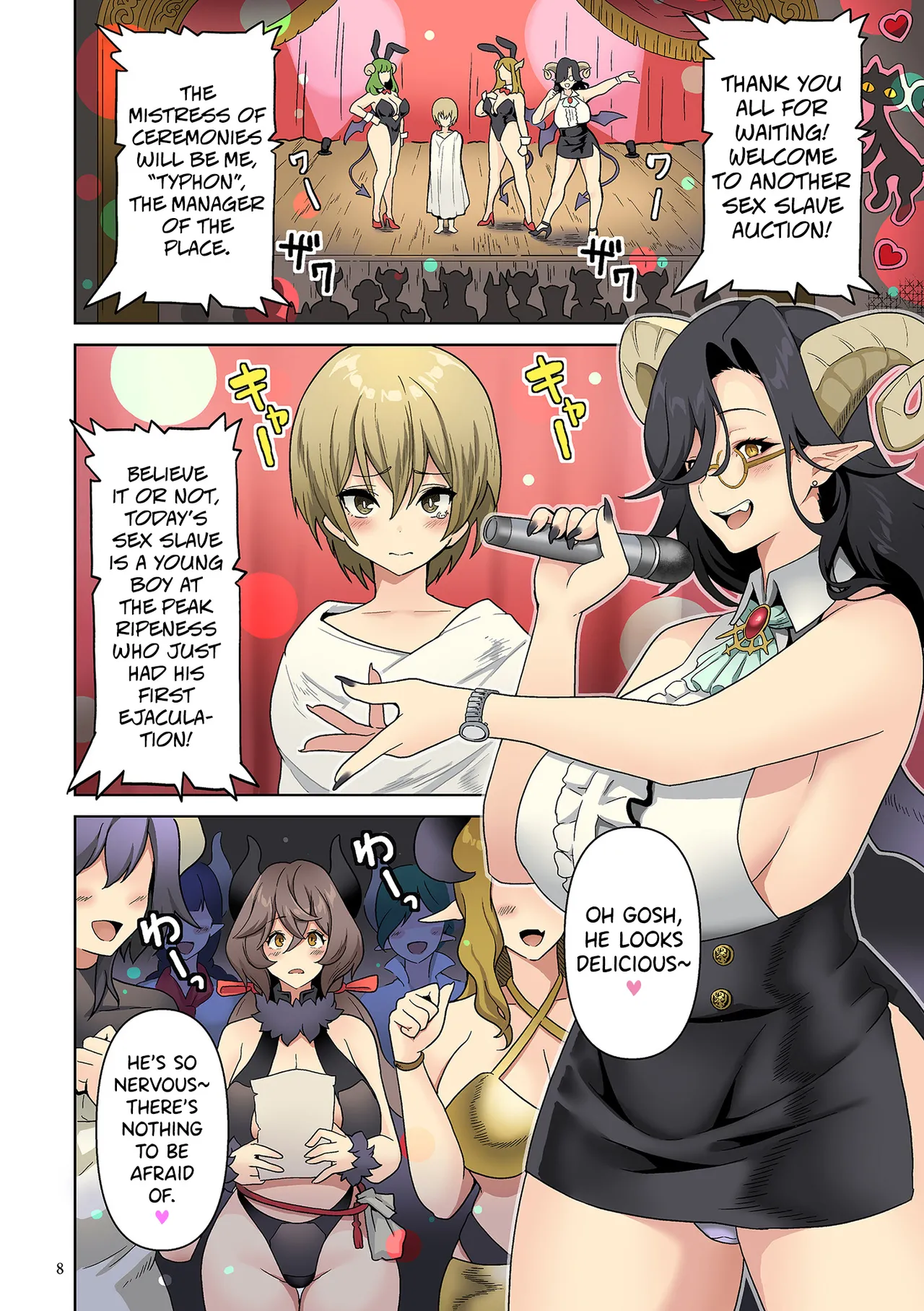 Succubus Kingdom Ch.1-6 page 3 full