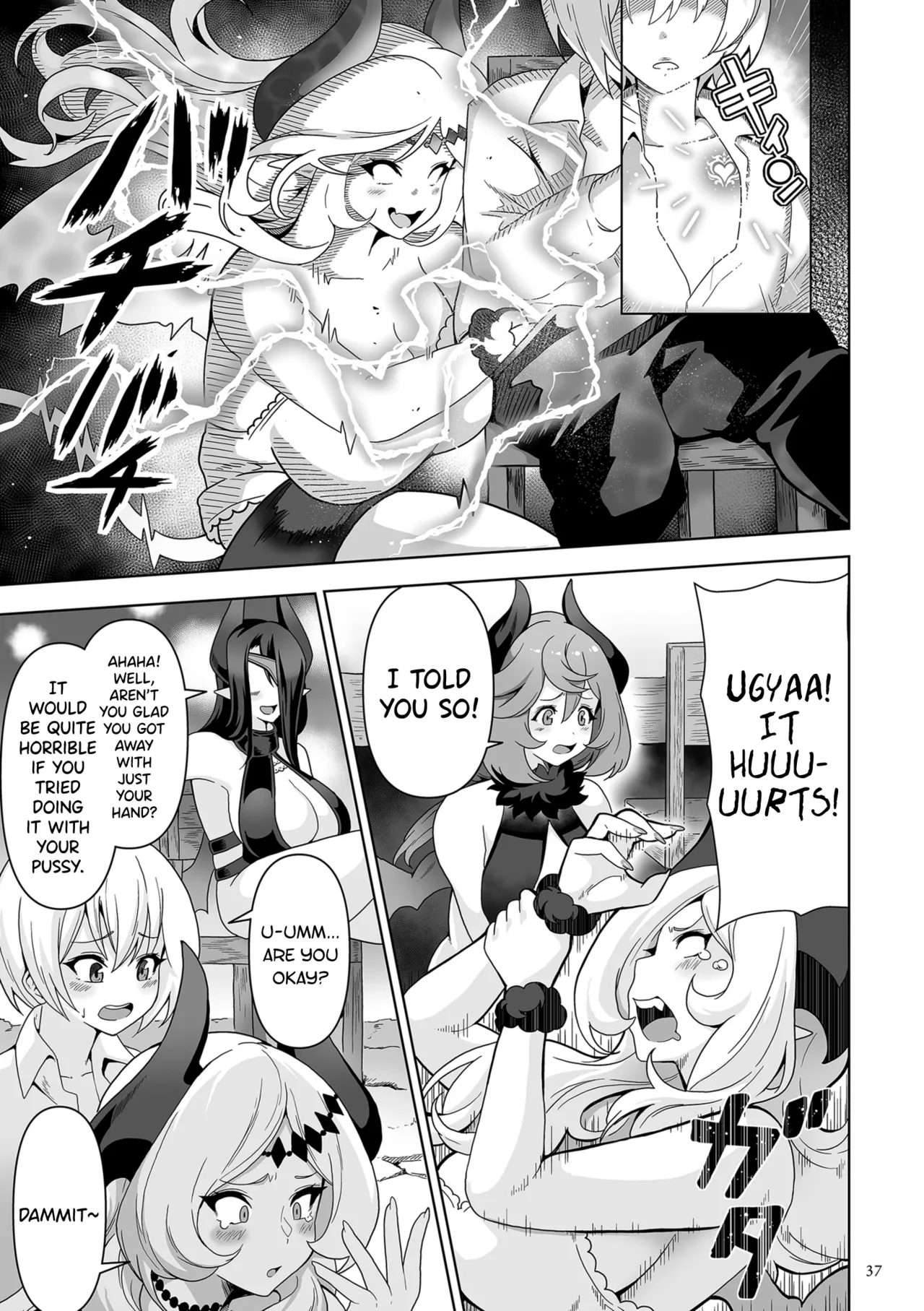 Succubus Kingdom Ch.1-6 page 32 full