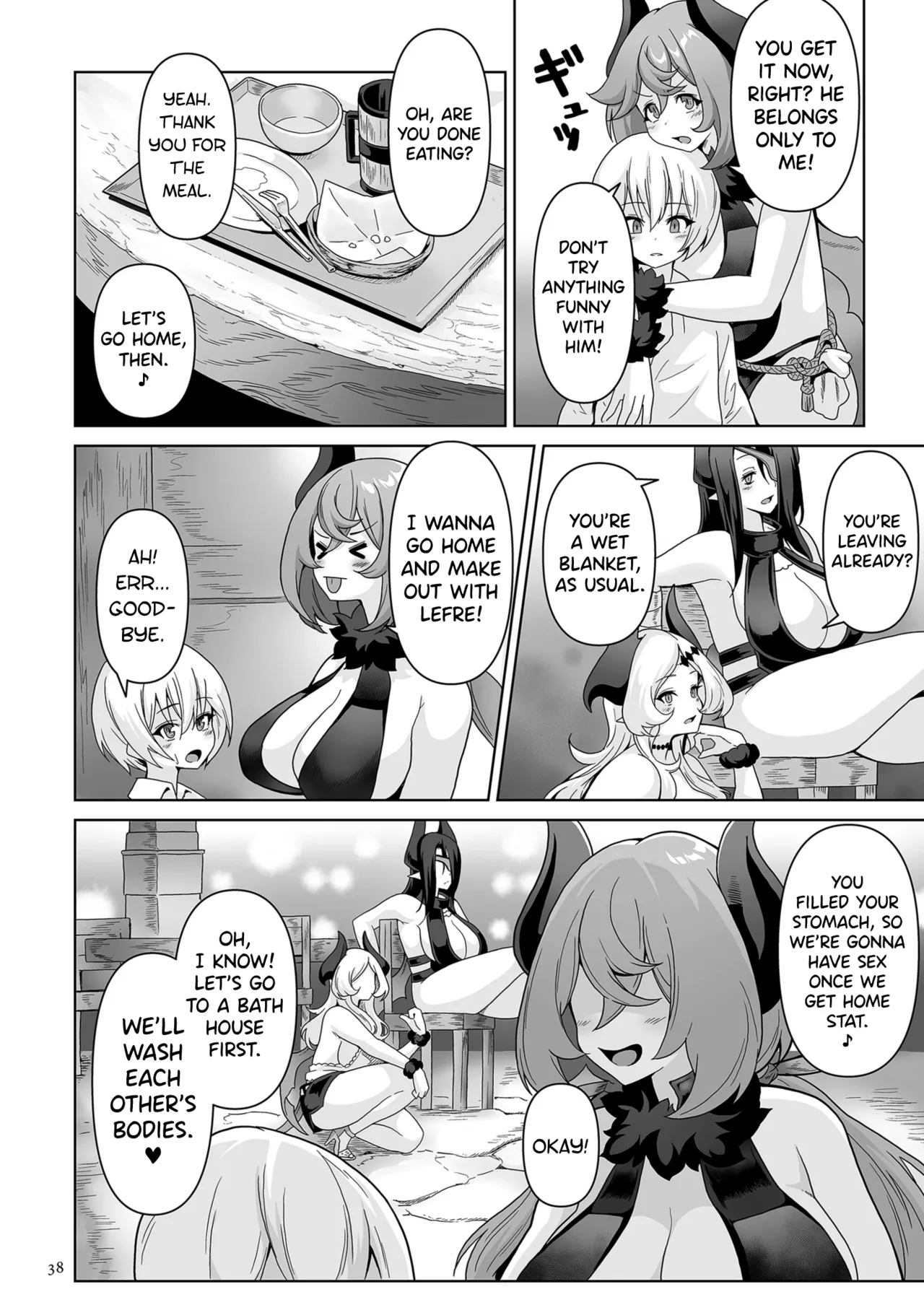 Succubus Kingdom Ch.1-6 page 33 full