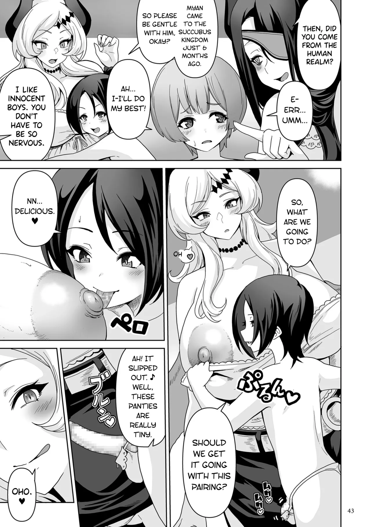 Succubus Kingdom Ch.1-6 page 38 full