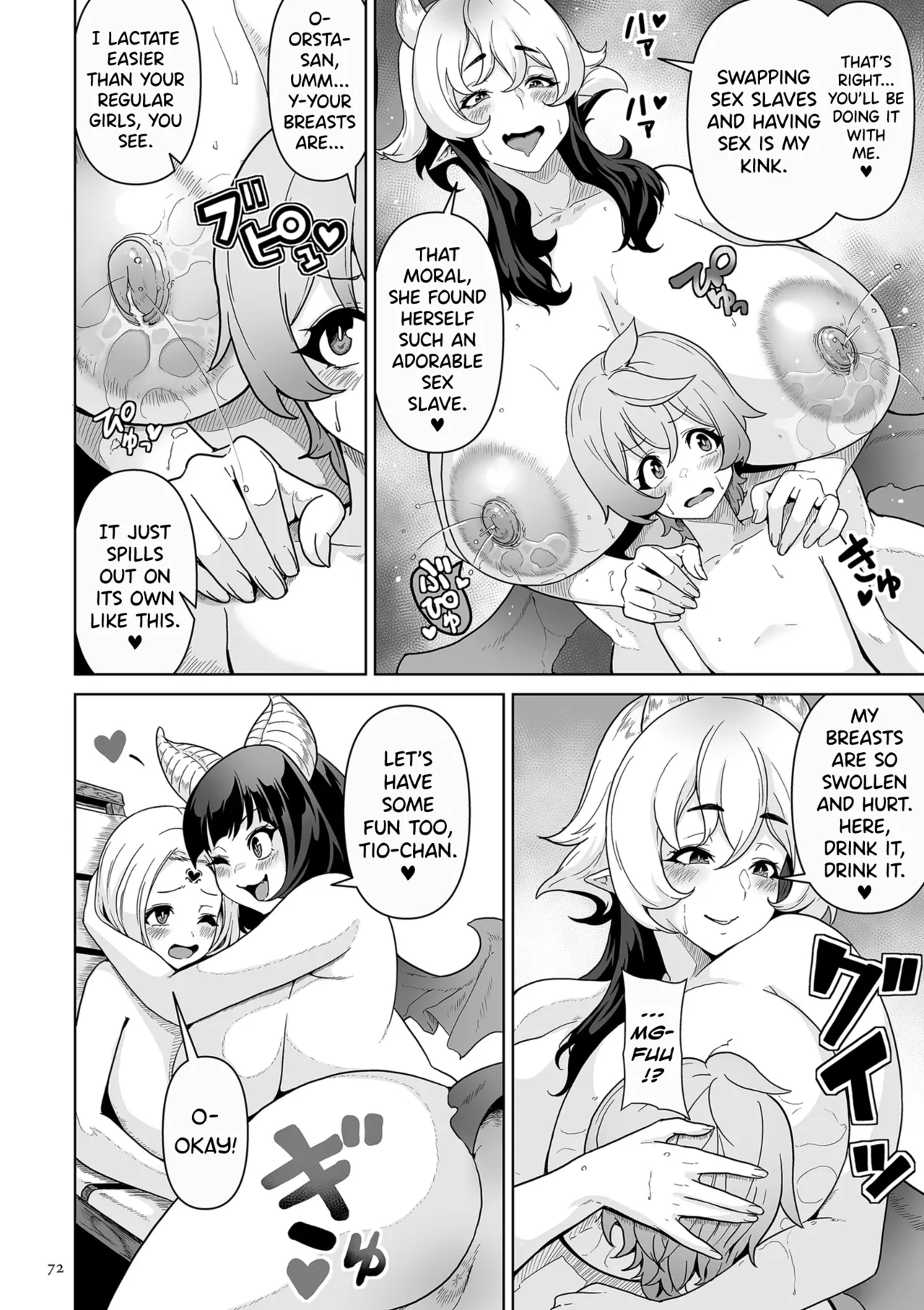 Succubus Kingdom Ch.1-6 page 67 full