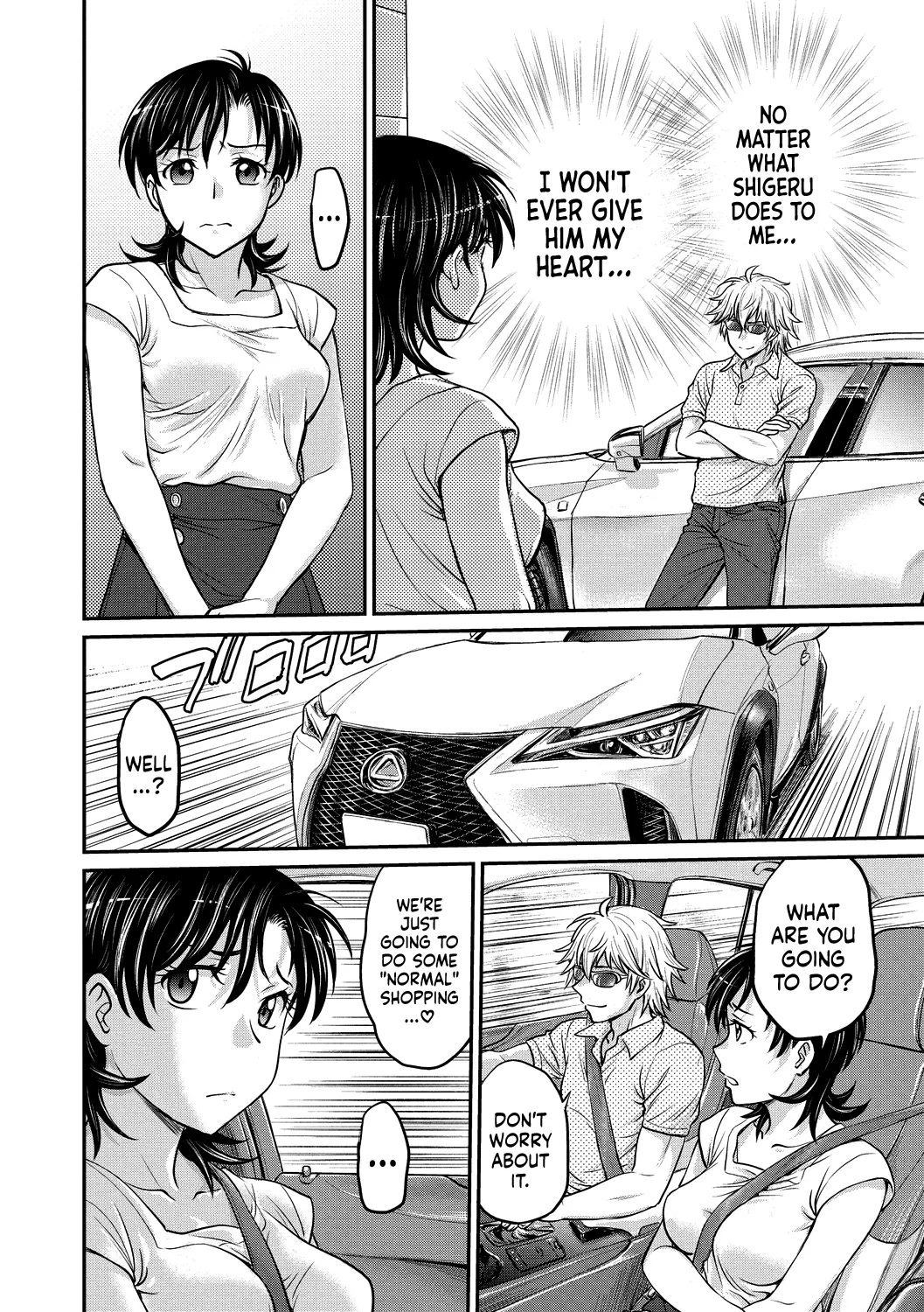 Hitozuma Saichoukyou Nisshi page 116 full