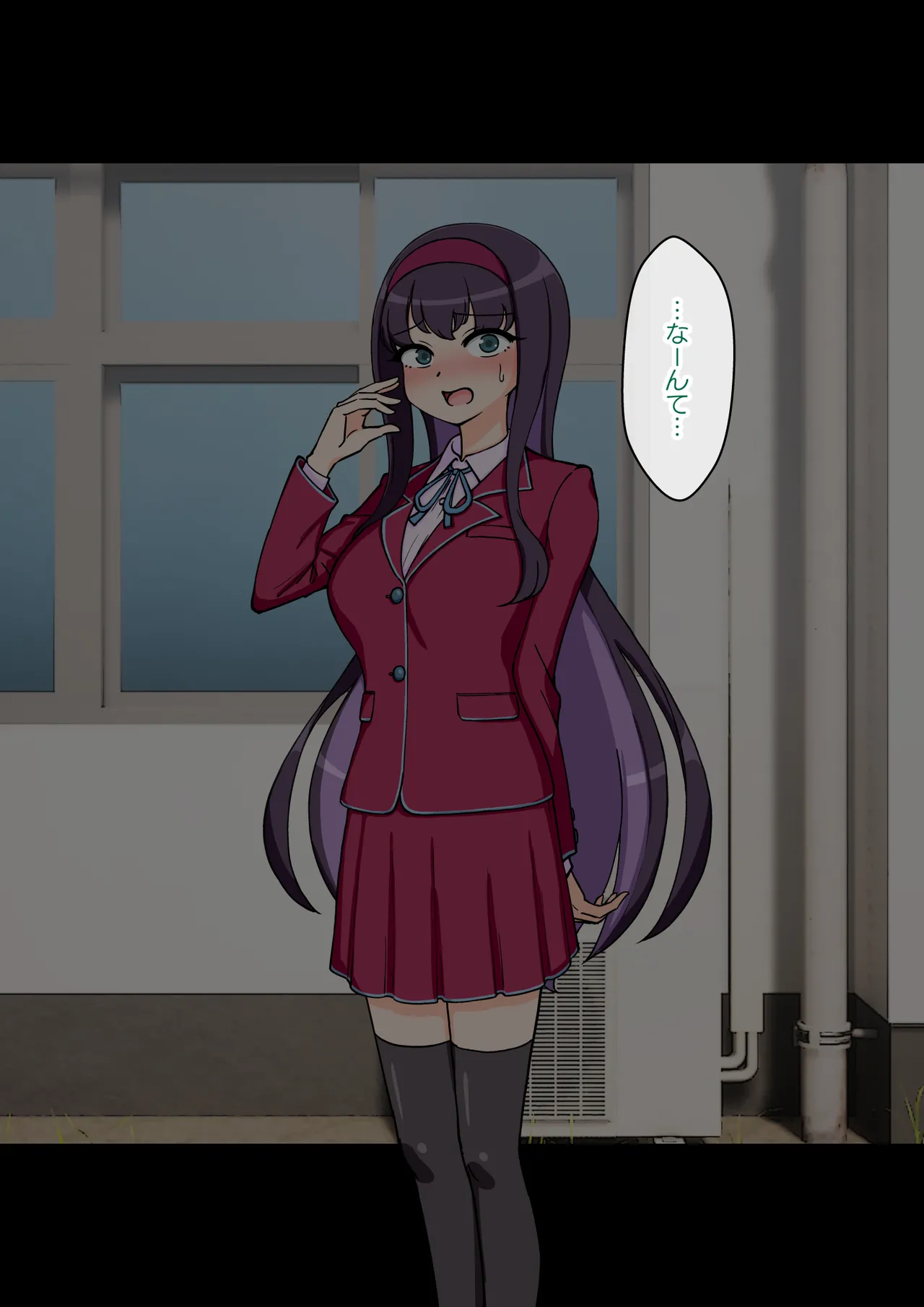 Page 149 of [ありむらんど (蟻アンド村)] サキュバスの娘 (1/2)【自购】