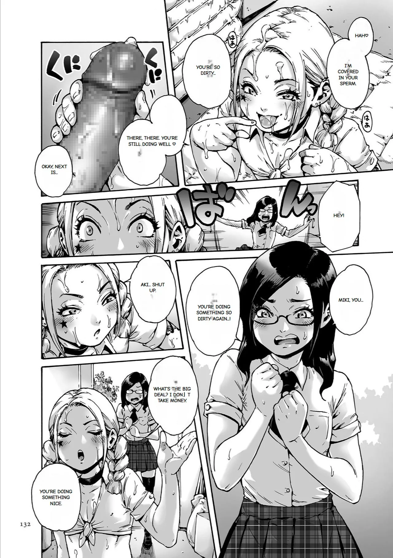 Page 133 of Onoko to.