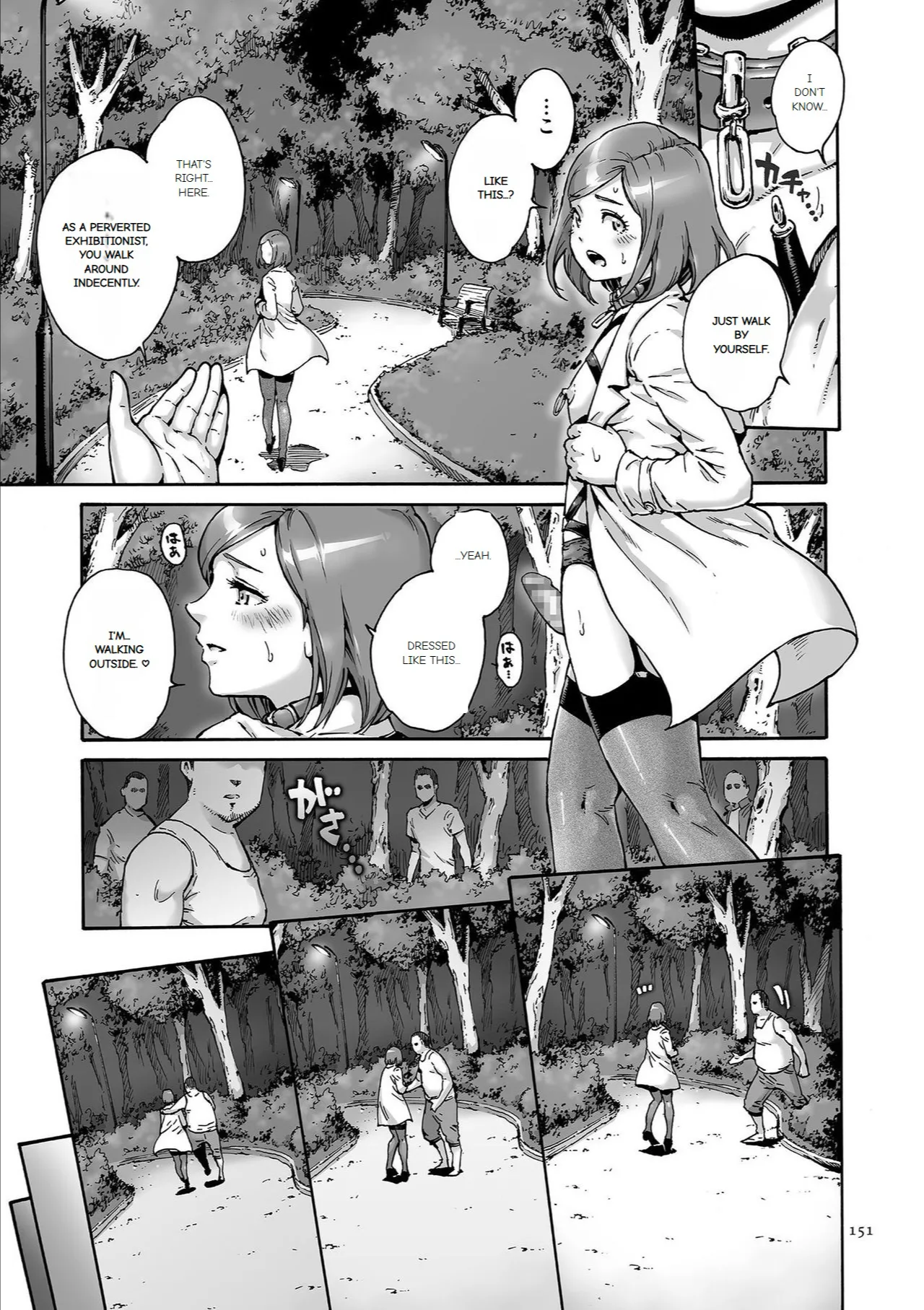 Page 152 of Onoko to.
