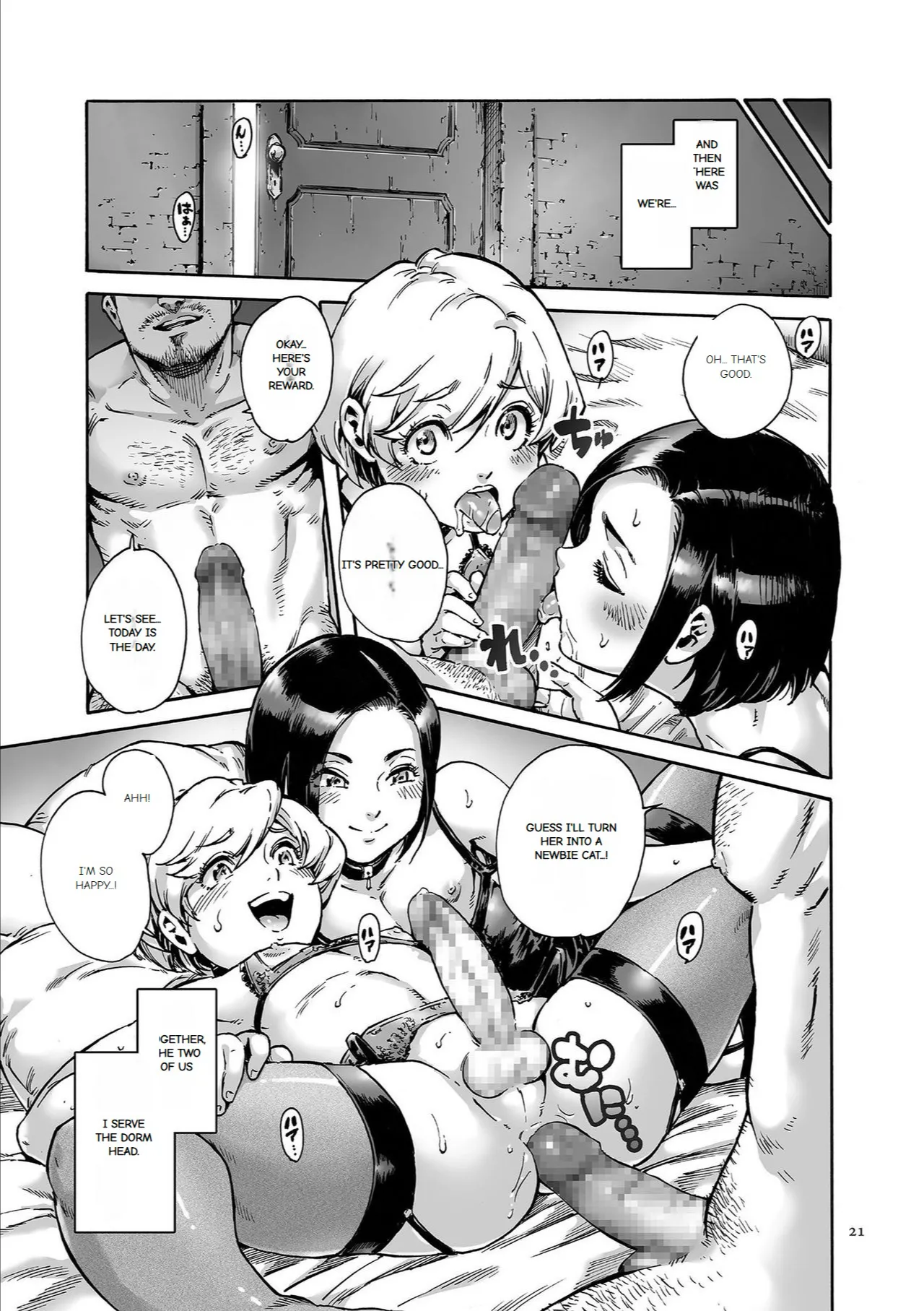 Page 19 of Onoko to.