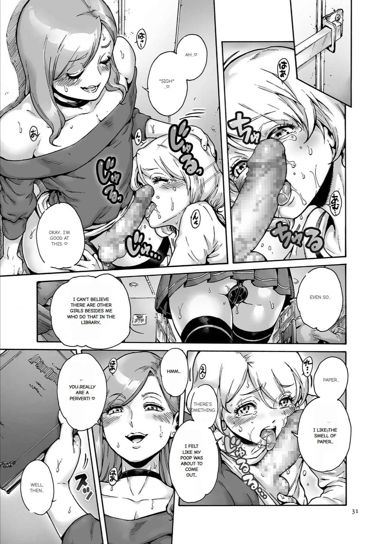 Page 30 of Onoko to.