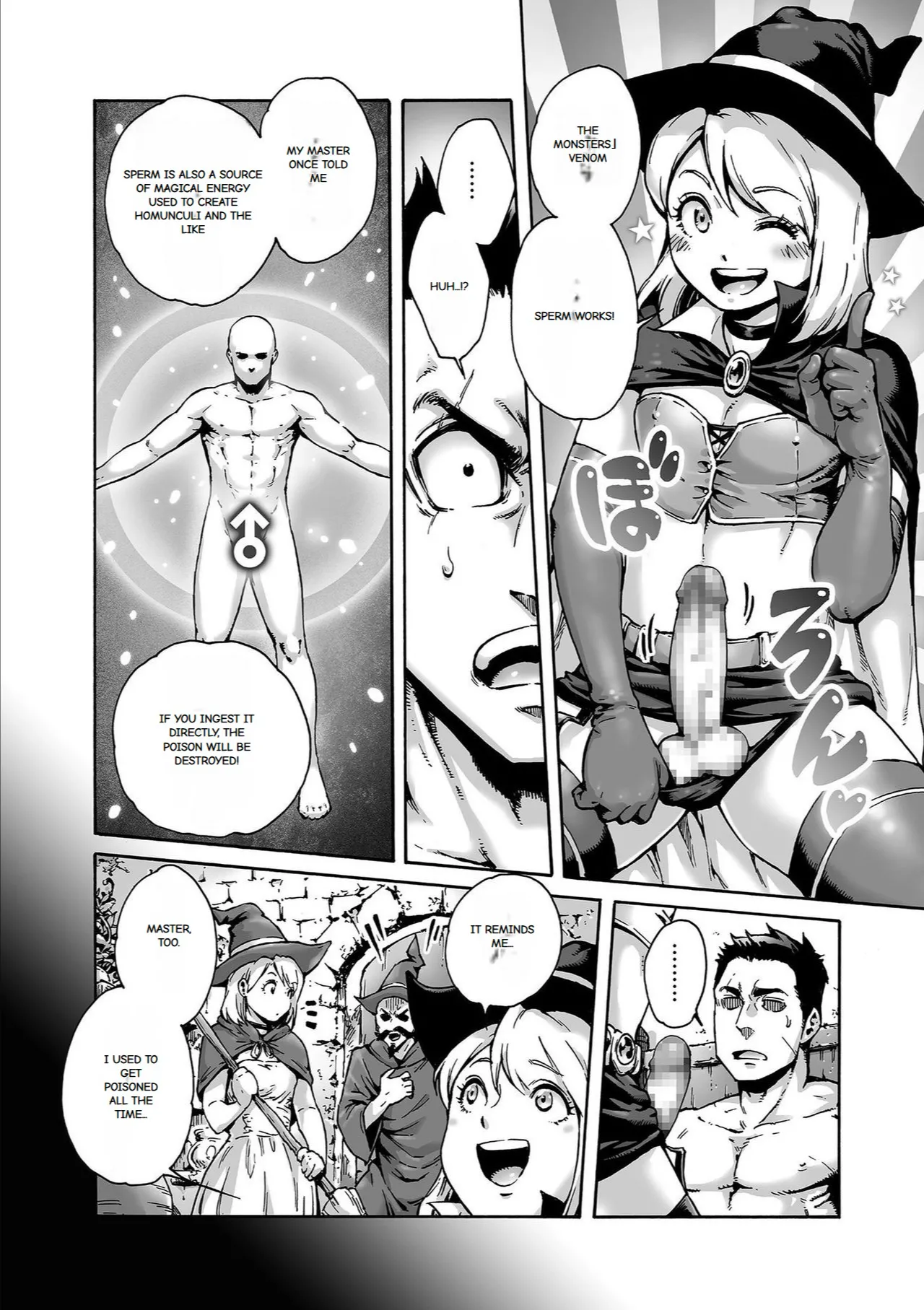 Page 43 of Onoko to.