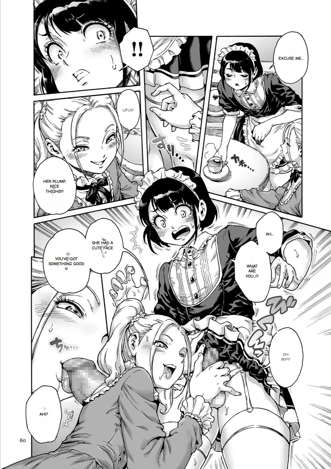 Page 59 of Onoko to.