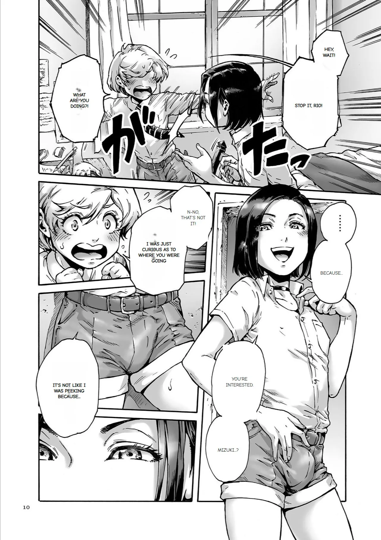 Page 8 of Onoko to.