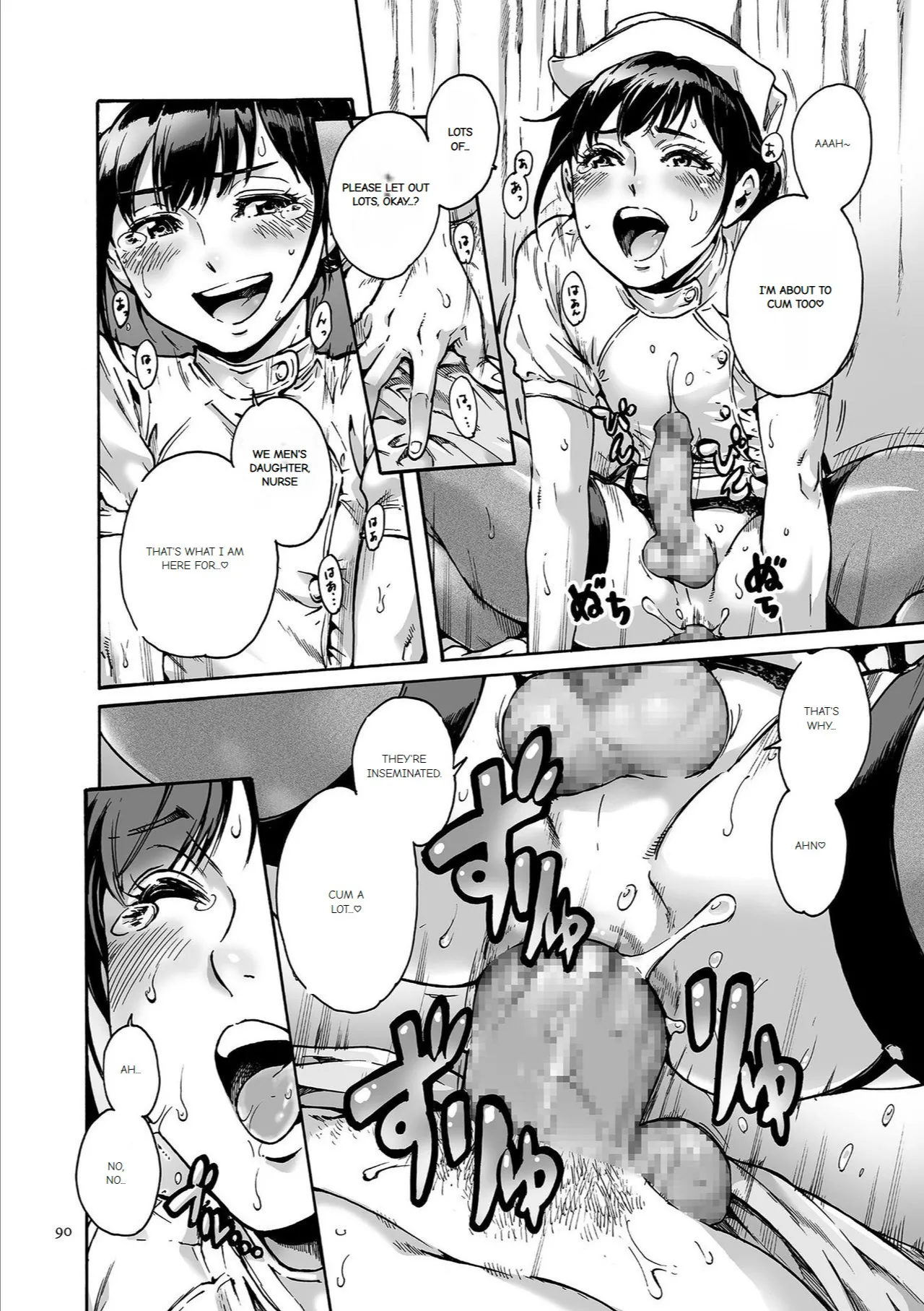 Page 90 of Onoko to.