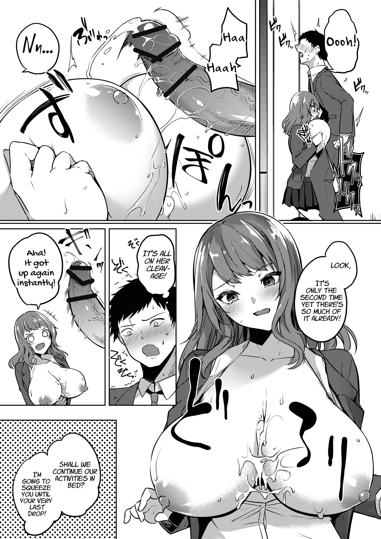 Page 45 of Paizuri Senmon Zasshi "Zettai Chichi Kyousha" Vol 1 | Paizuri Fetishist Magazine: "Total Climax Between Breasts!" Vol. 1