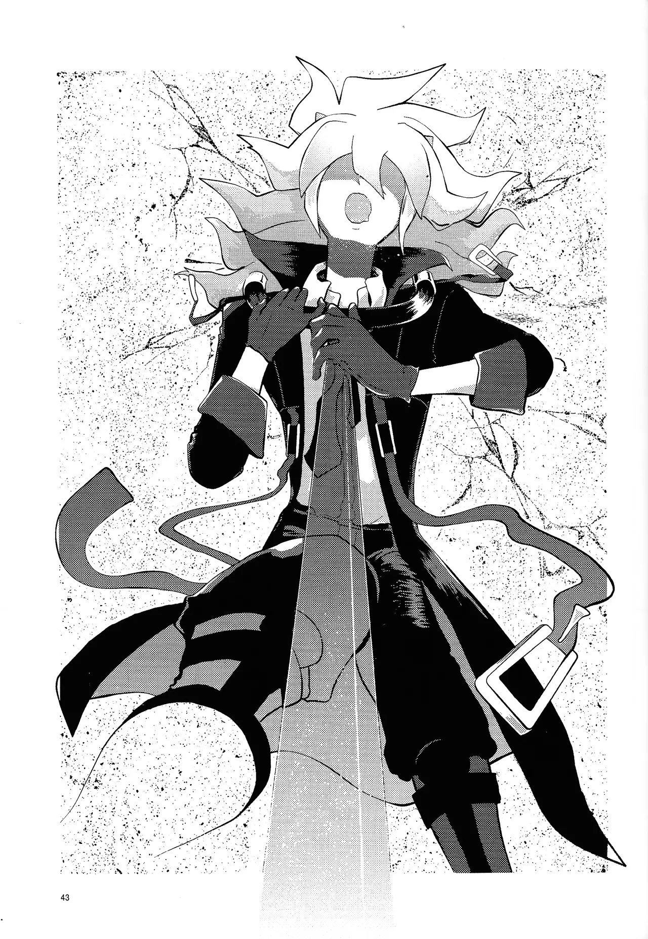 Page 37 of Suiatsu