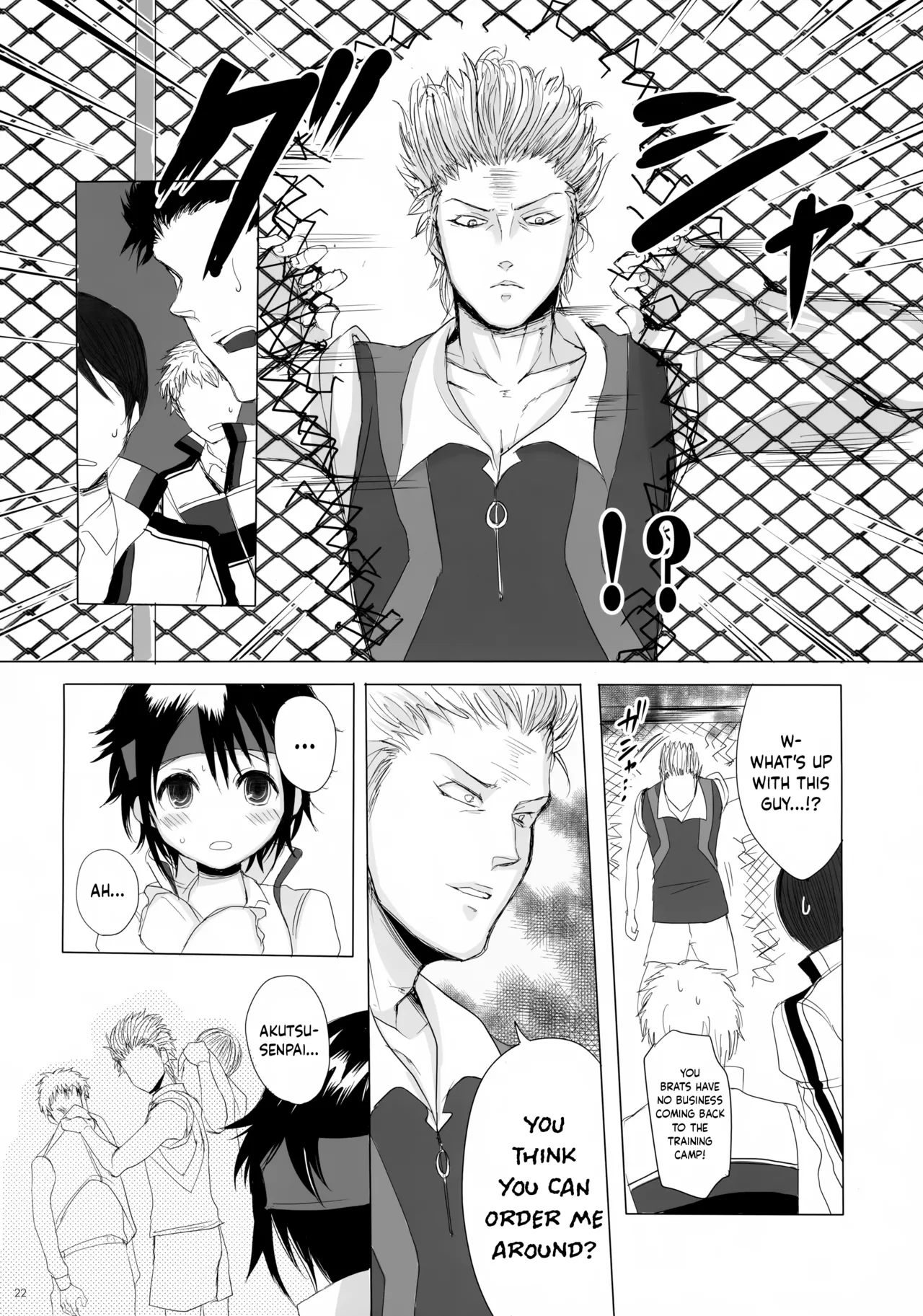 Page 22 of (Shota Scratch 20) [GJ-X (yk)] Danzen! | So Dan! (Prince of Tennis) [English] {Chin²}