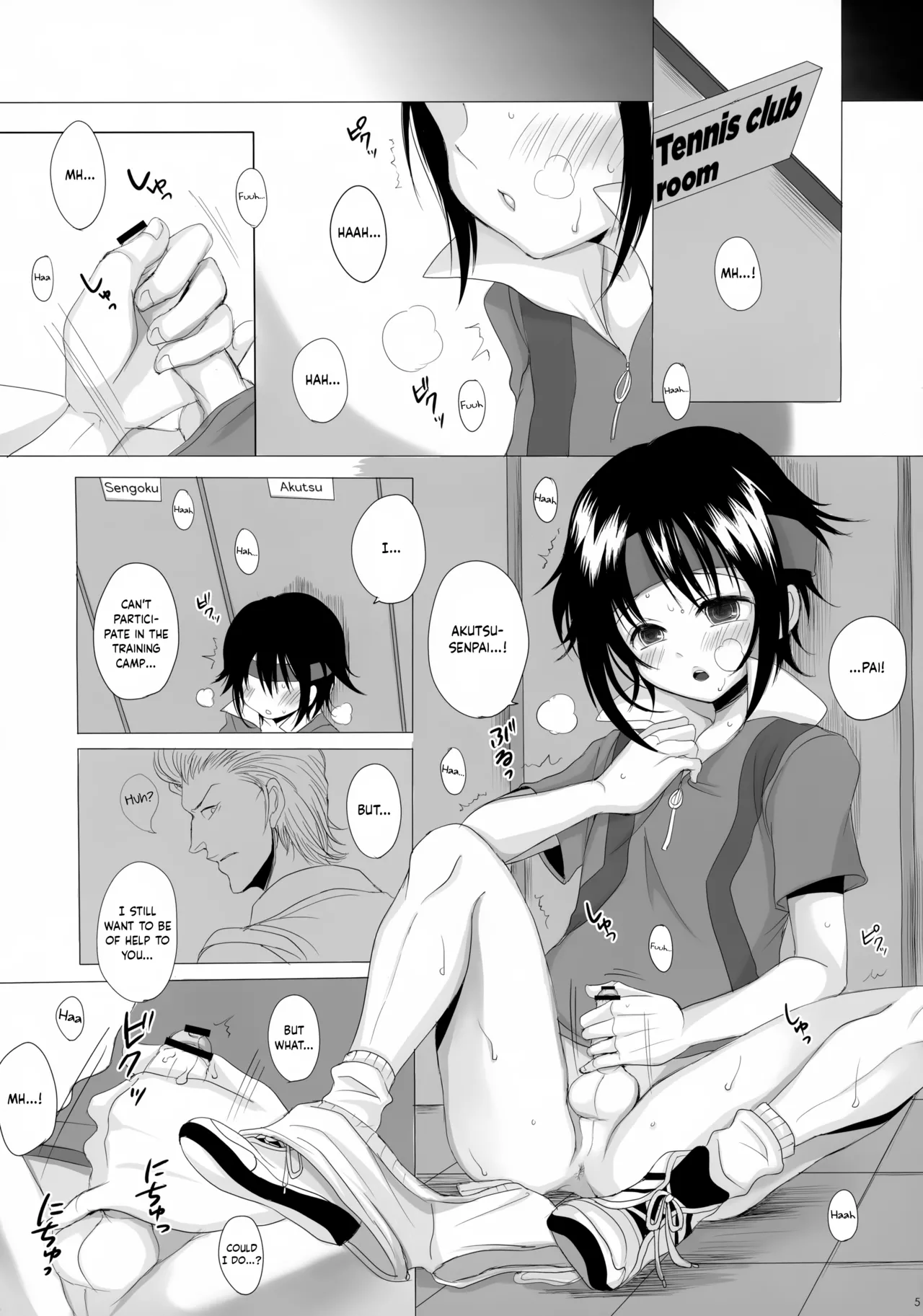 Page 5 of (Shota Scratch 20) [GJ-X (yk)] Danzen! | So Dan! (Prince of Tennis) [English] {Chin²}