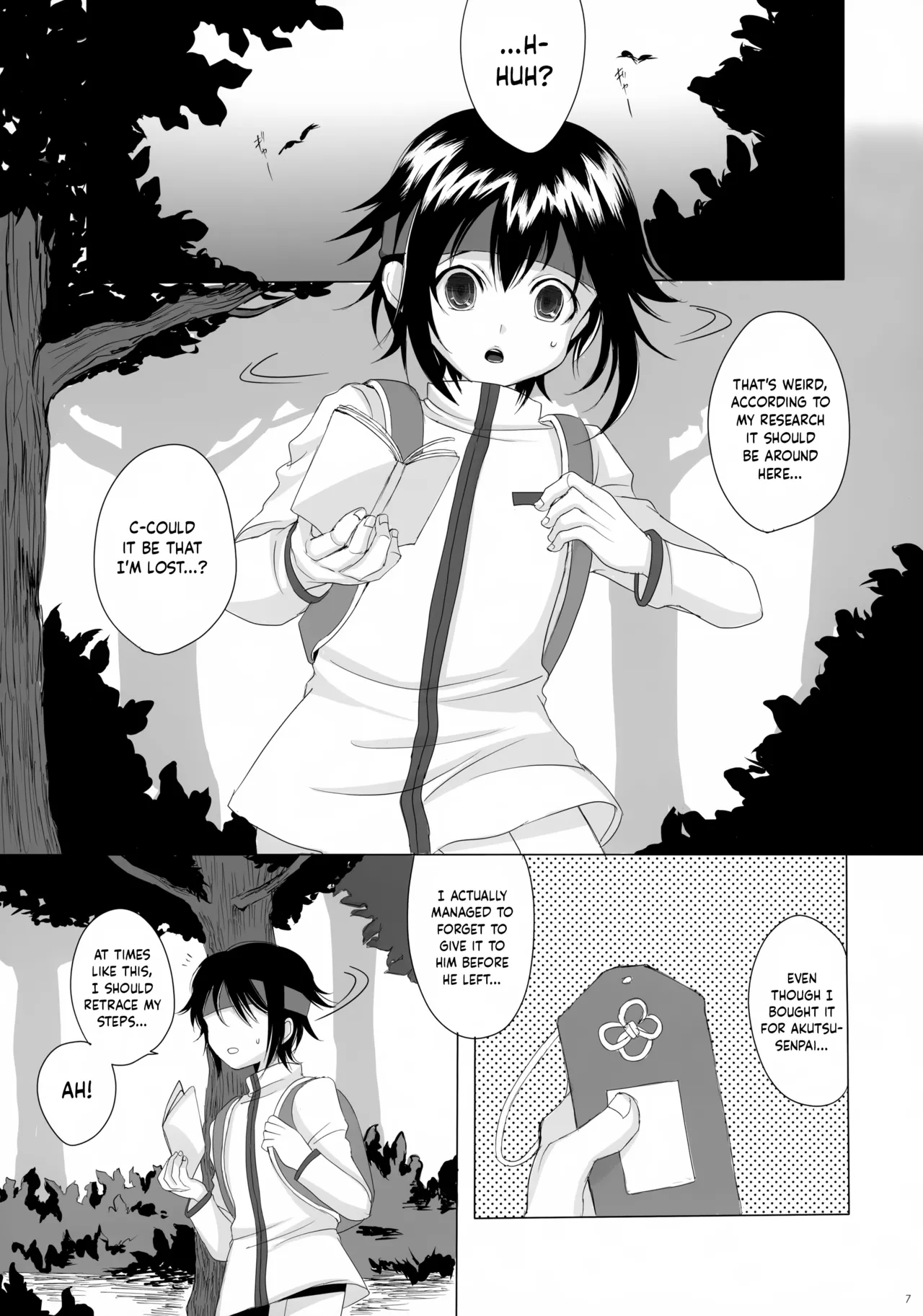 Page 7 of (Shota Scratch 20) [GJ-X (yk)] Danzen! | So Dan! (Prince of Tennis) [English] {Chin²}