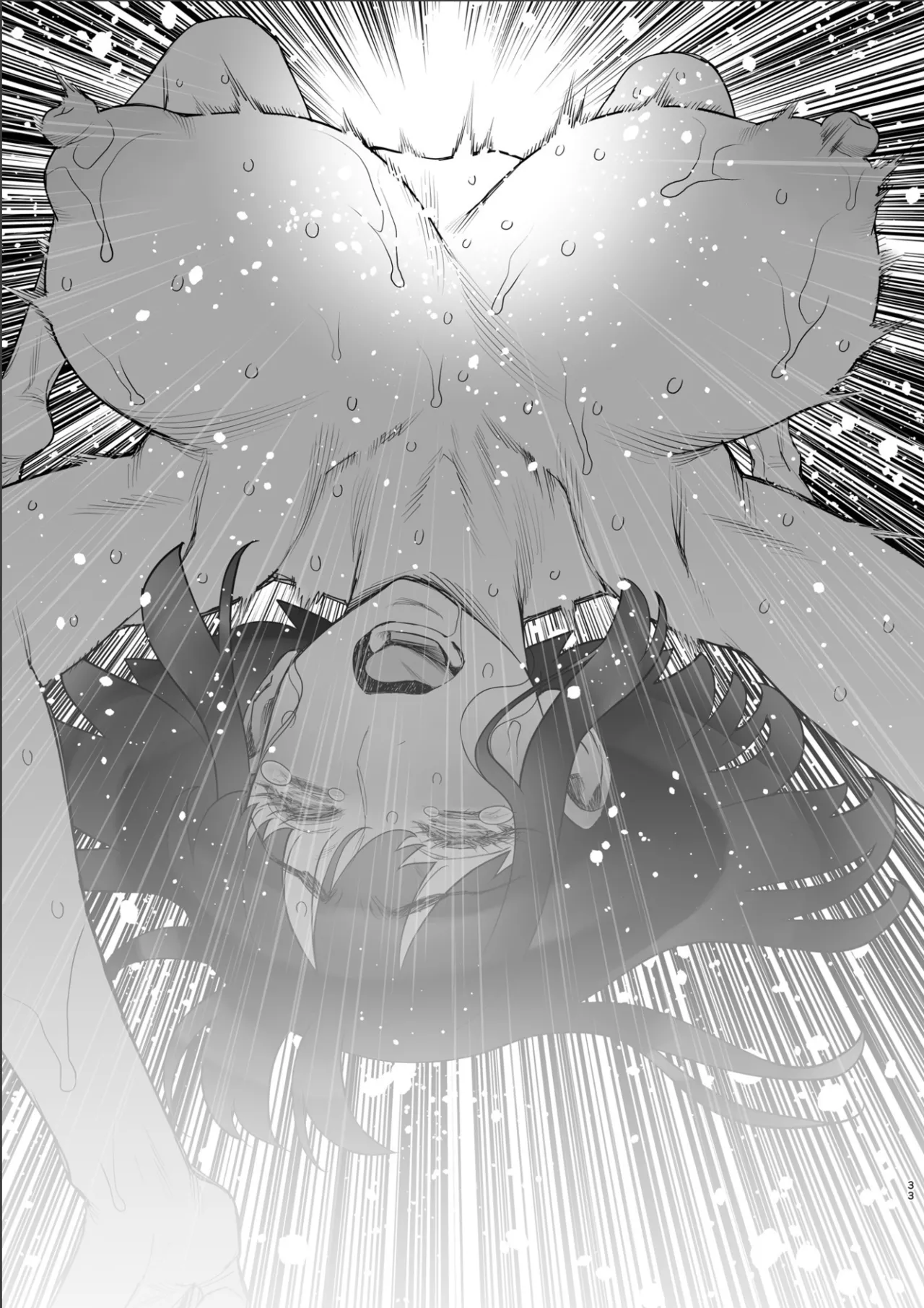 Page 32 of [Gerupin (Minazuki Juuzou)] Bijin Tsuma Makimura Yukari Series 7 Musuko no Doukyuusei to Otto Kounin Harama Sex [Digital]