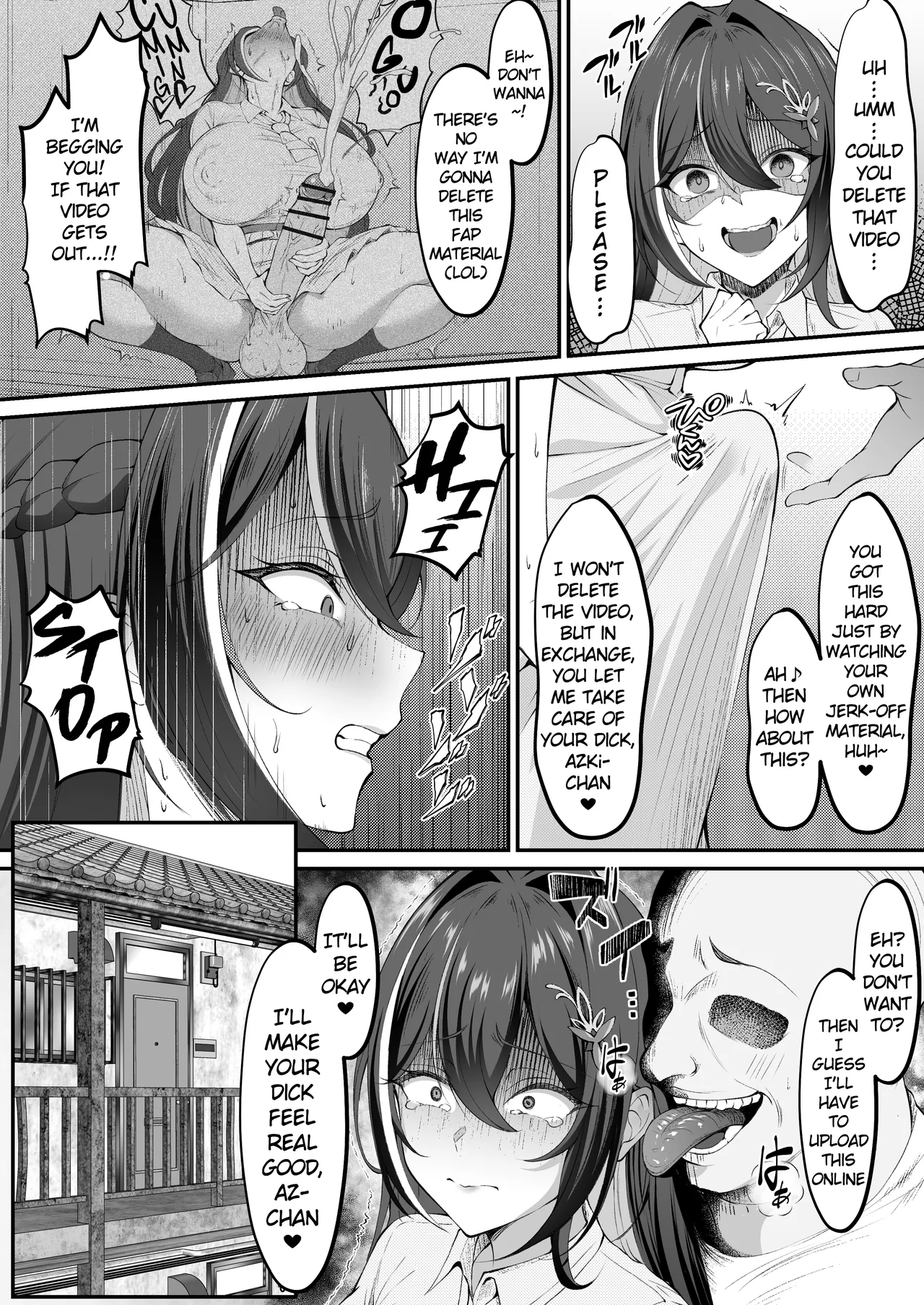 Page 3 of [Berull] AZKi BAR wo Ojisan ga Osewa Suru Hanashi (Hololive) [English]