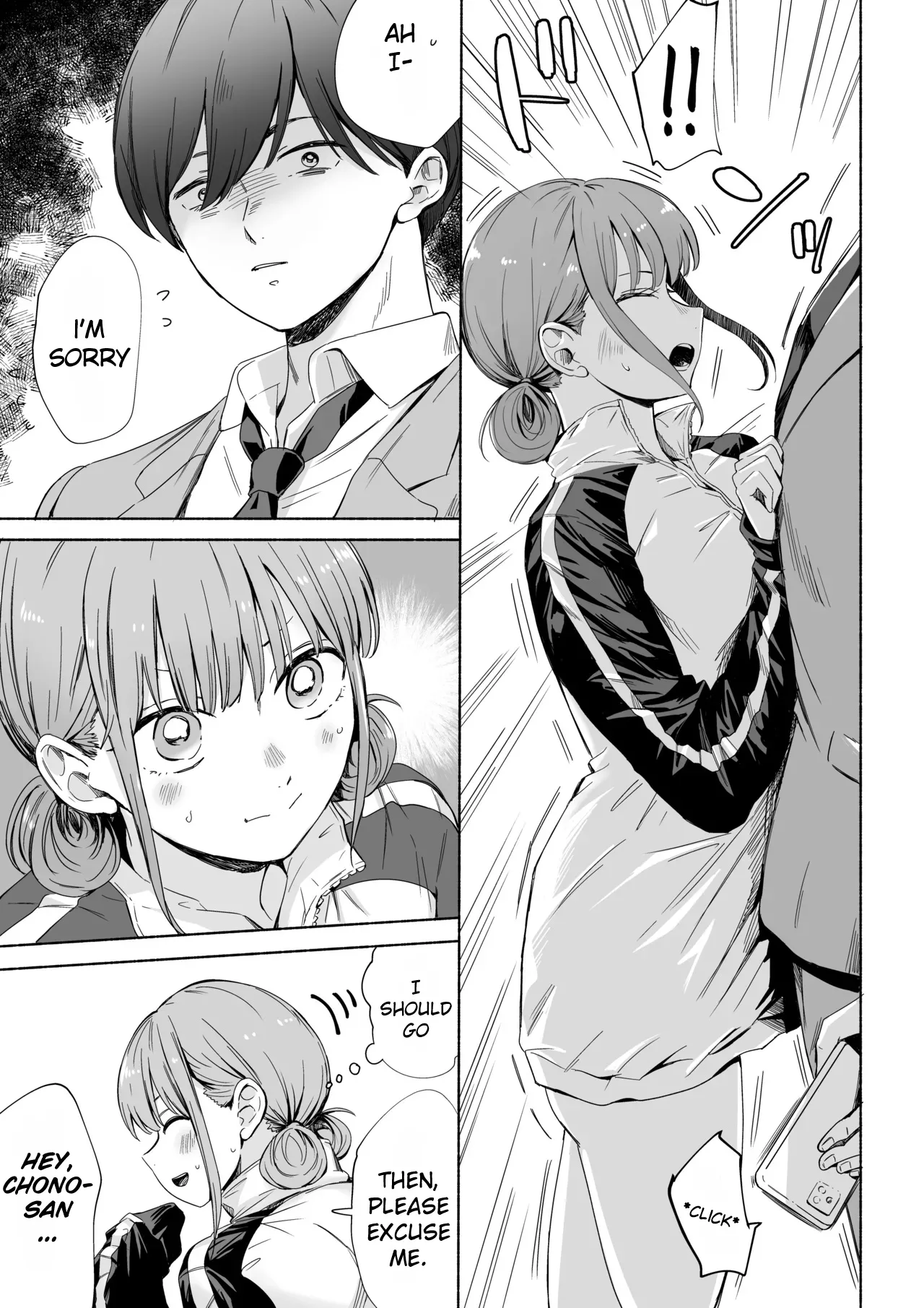 Page 5 of [Silver Dog] Leotard o Kitenai no Baremashita | I was caught not wearing a leotard (Ao no Hako) [English] [NTRchives]