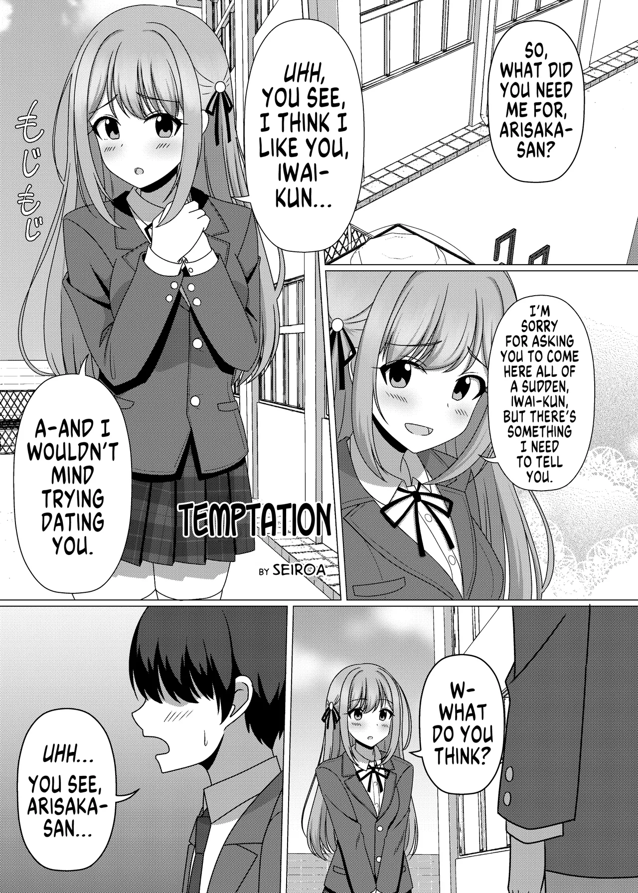 Page 1 of [Hyoui Lover (Seiroa)] Yuuwaku | Temptation (Hyoui Catalog ~Onna no Karada ga Nottorare Makuru Godou Hon~) [English] [GTF] [Digital]