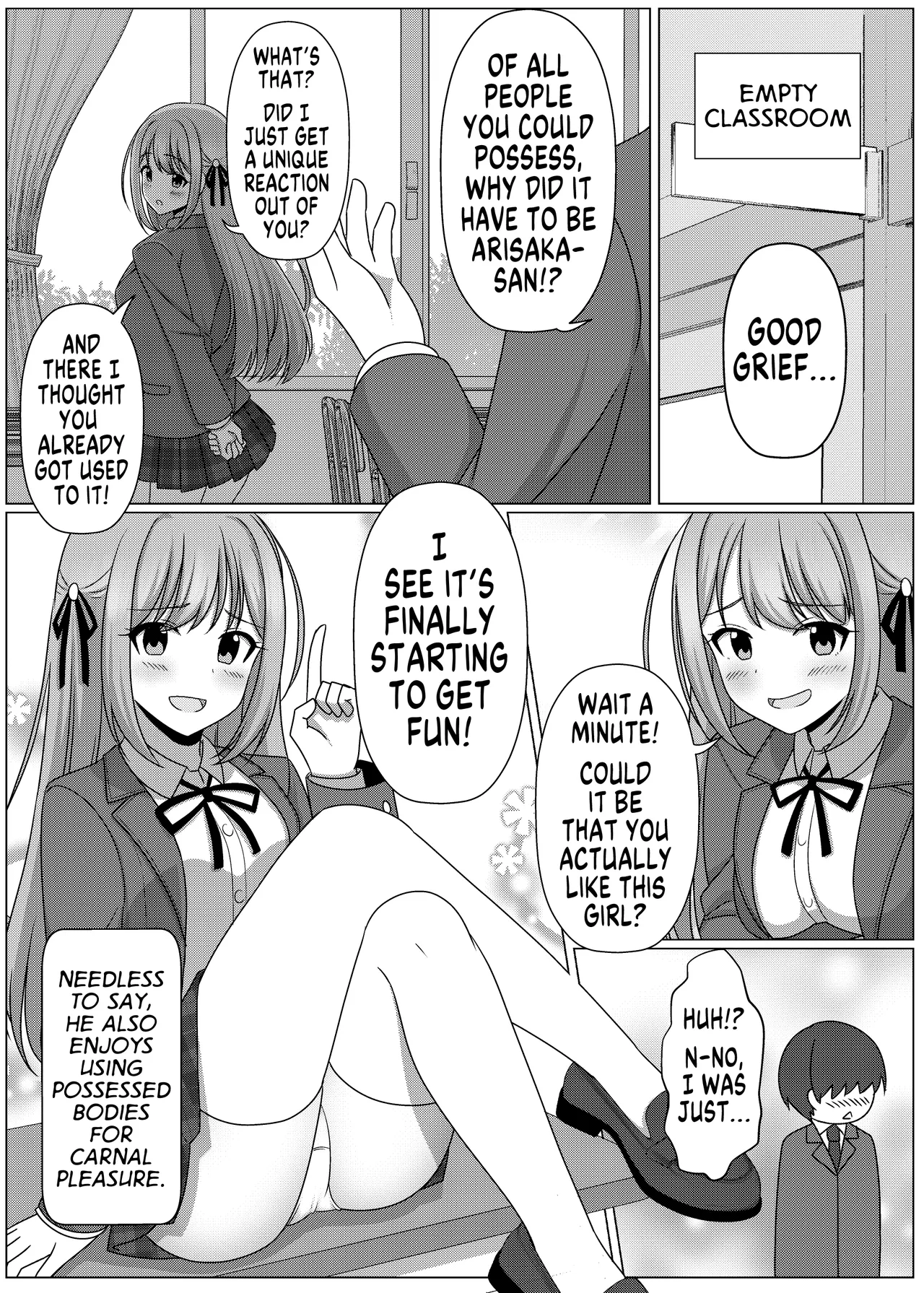 Page 5 of Yuuwaku | Temptation