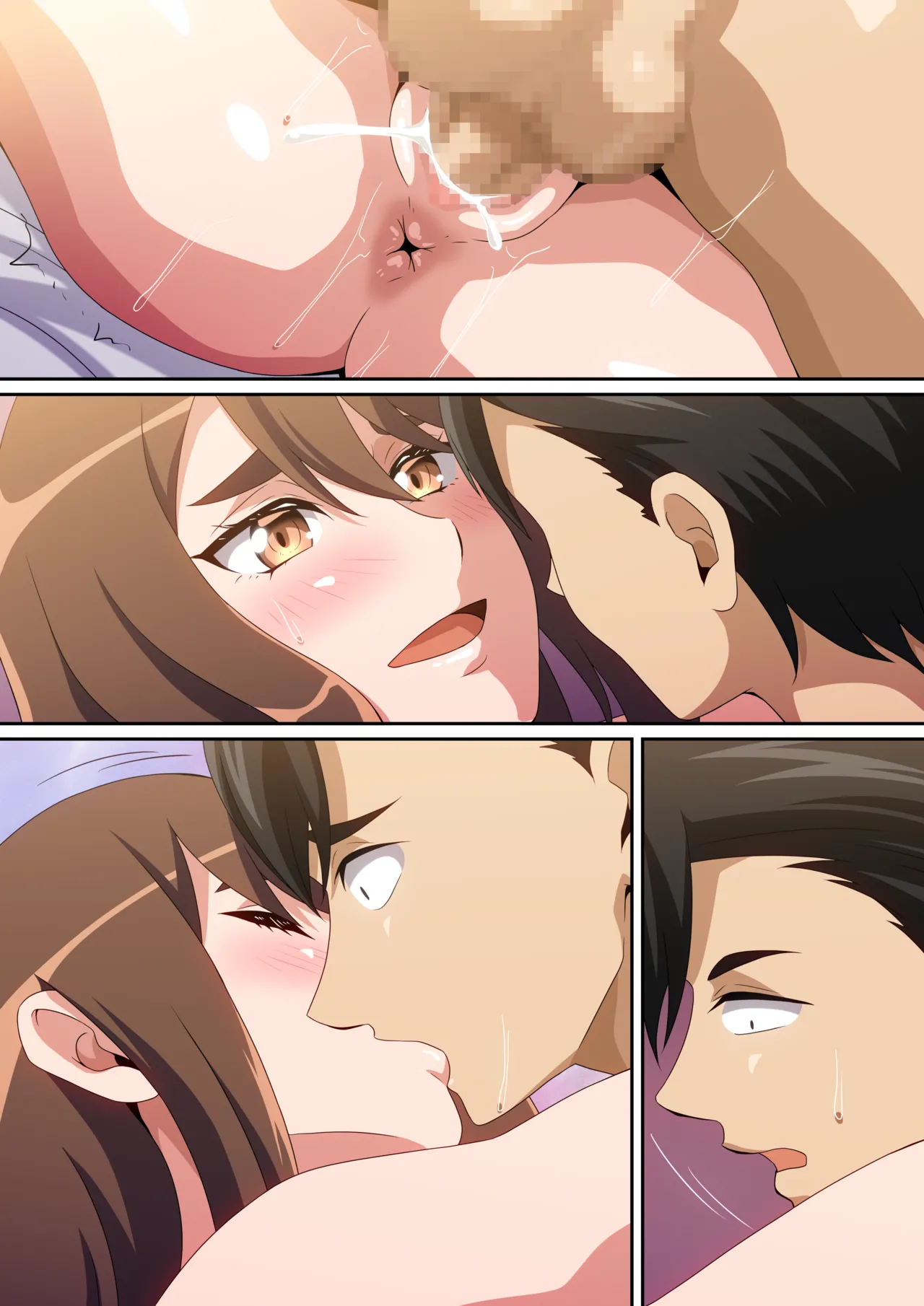 Page 55 of [harahera] Futari de Miyou yo!