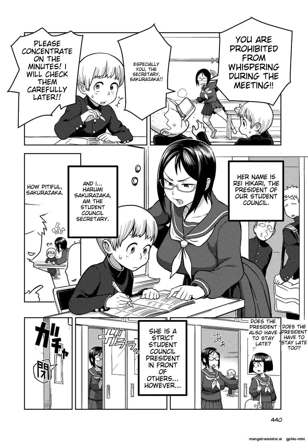 Houkago Meeting page 2 full