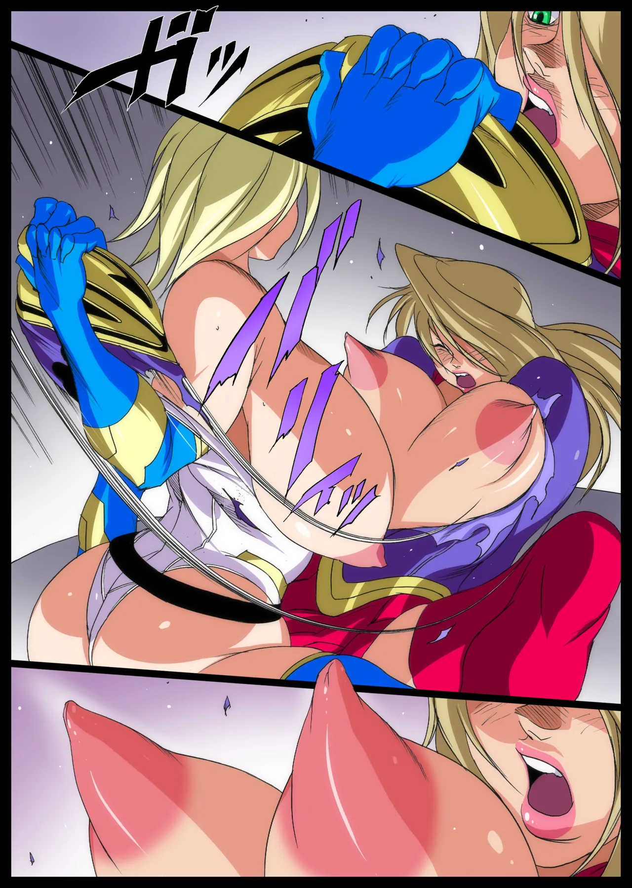 Page 54 of [Eiden] Super x Power (Superman) [Ongoing]