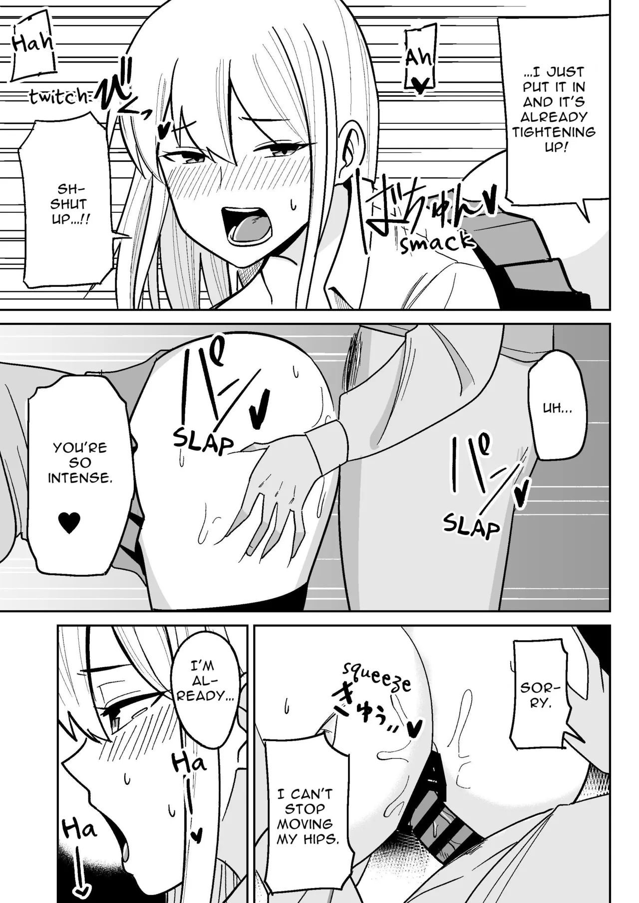 Page 12 of Gyaru na Kanojo to Pashiri na Ore | Gyaru Her and Gofer Me