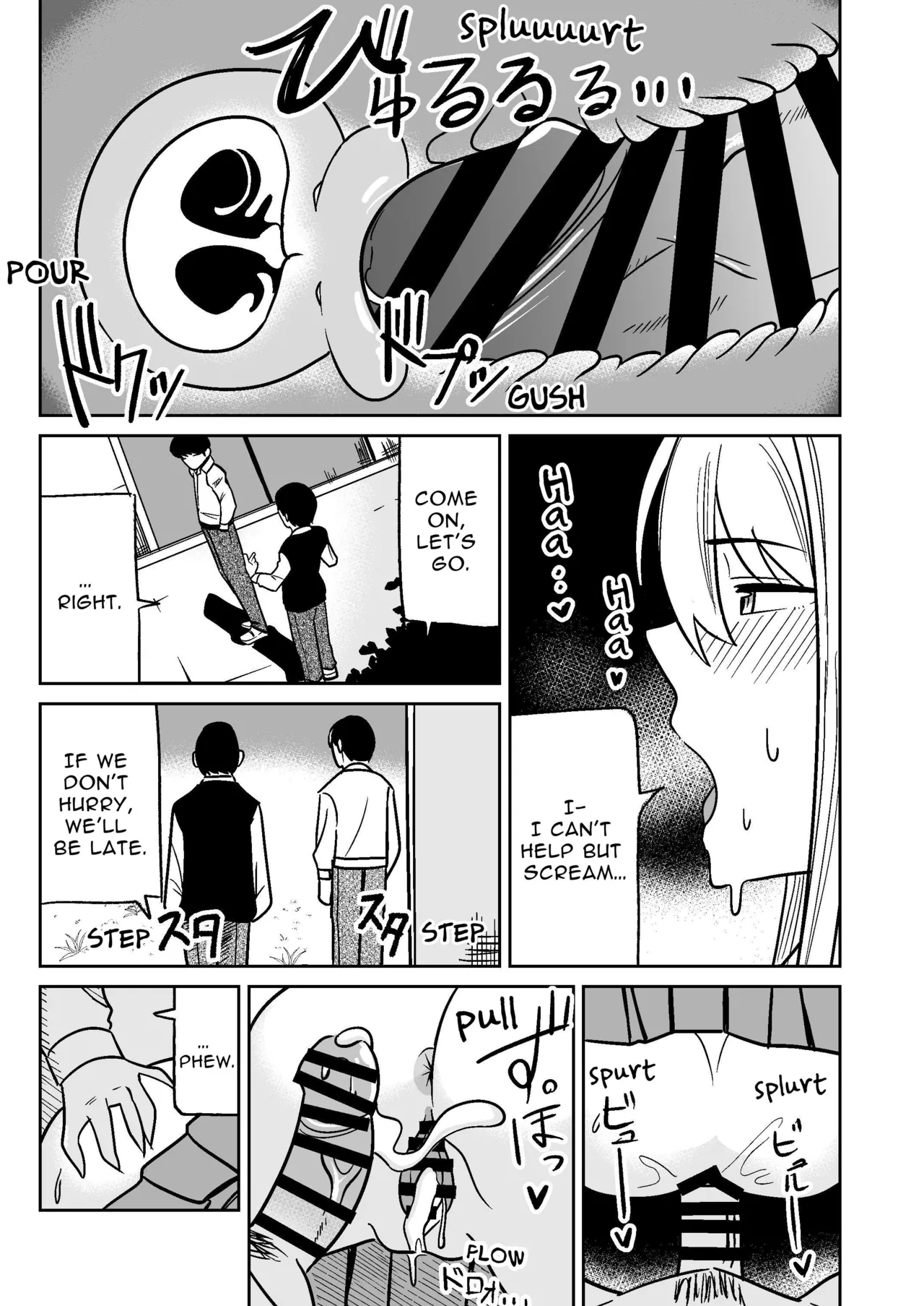 Page 15 of [Shikibuton Cover] Gyaru na Kanojo to Pashiri na Ore | Gyaru Her and Gofer Me [English] [Sleepy Works]