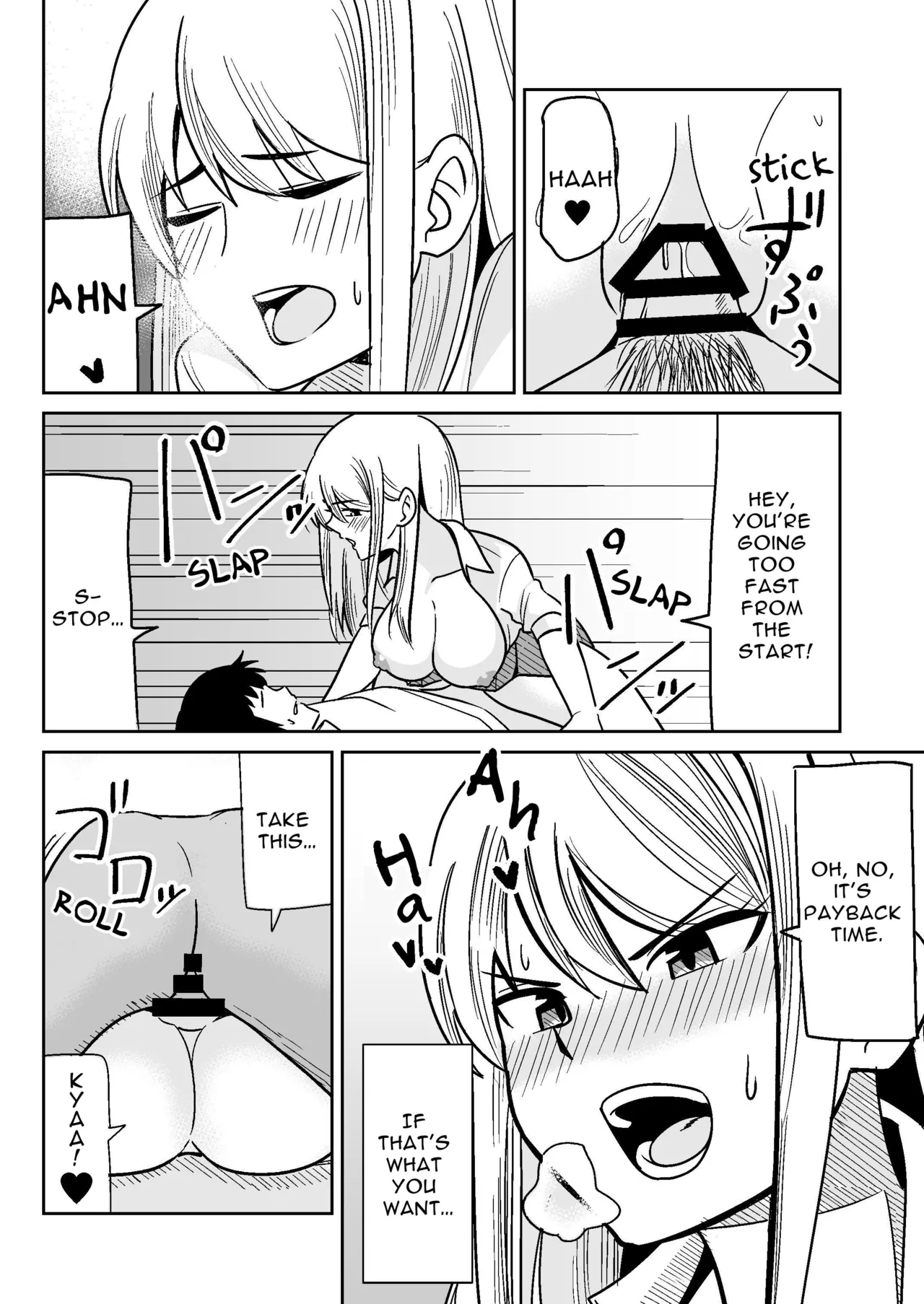 Gyaru na Kanojo to Pashiri na Ore | Gyaru Her and Gofer Me page 19 full