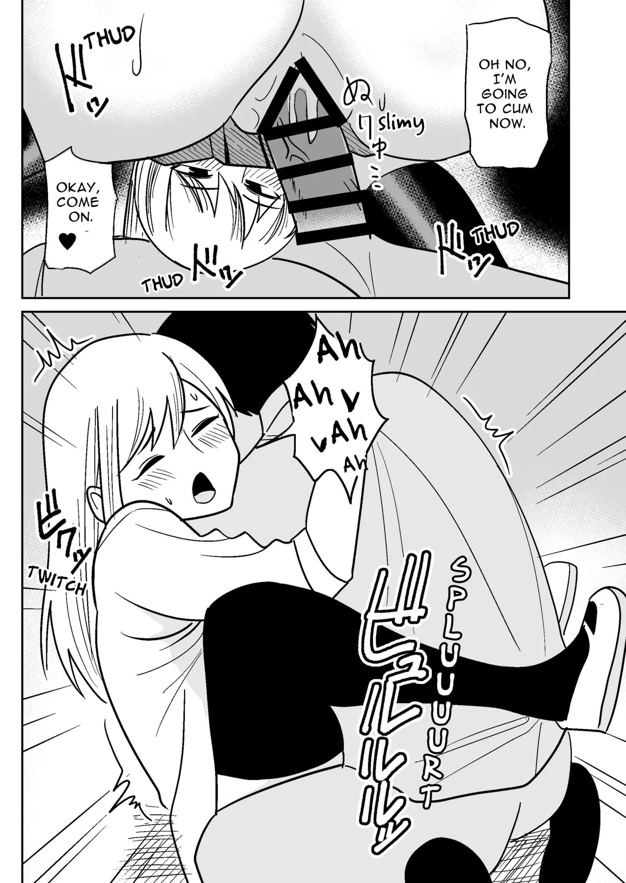 Page 21 of Gyaru na Kanojo to Pashiri na Ore | Gyaru Her and Gofer Me