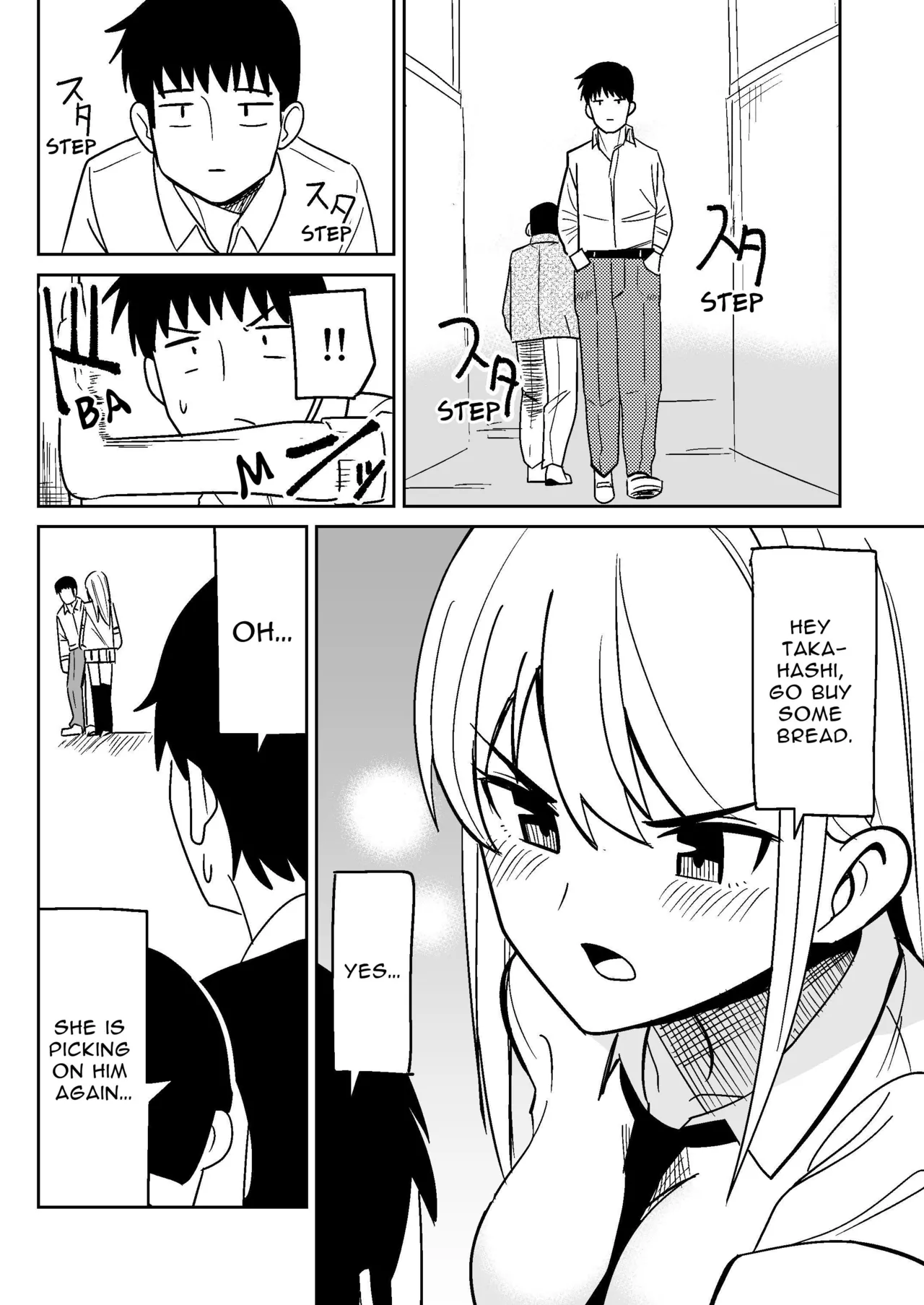 Page 23 of Gyaru na Kanojo to Pashiri na Ore | Gyaru Her and Gofer Me