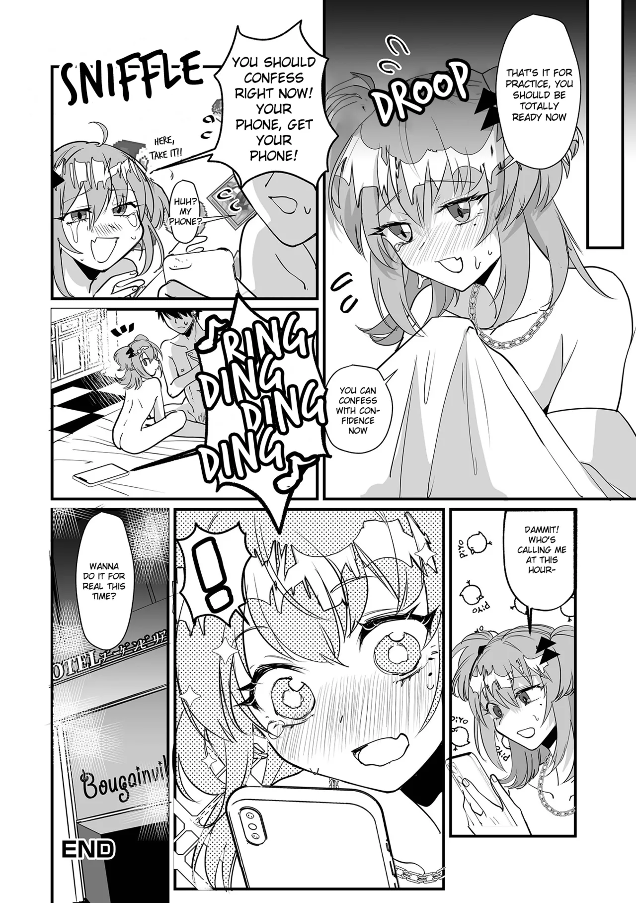 Page 16 of [Wada-chin] Practice! Practice!! (Gekkan Web Otoko no Ko-llection! S Vol. 112) [English] [Digital]