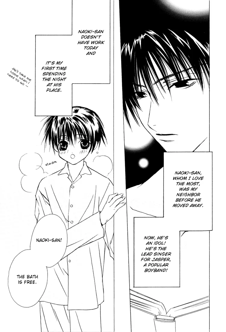 The Heart's Rhythm of Angel page 45 full